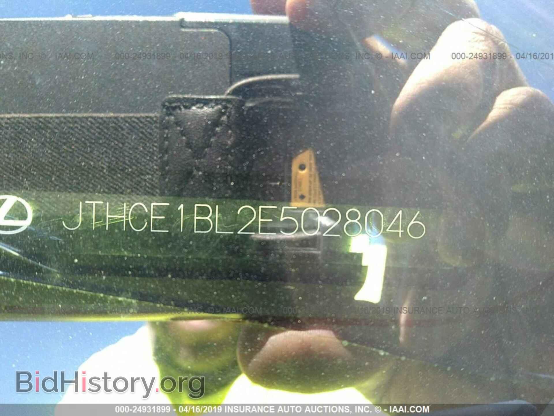 2014 LEXUS GS - VIN: JTHCE1BL2E5028046 - Photo 9