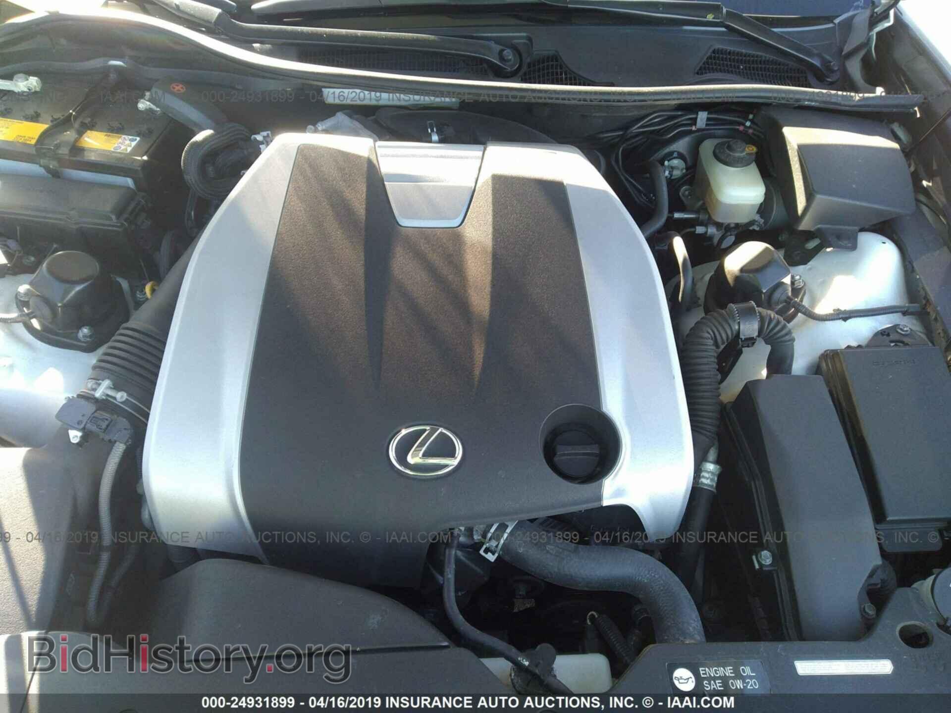 2014 LEXUS GS - VIN: JTHCE1BL2E5028046 - Photo 10