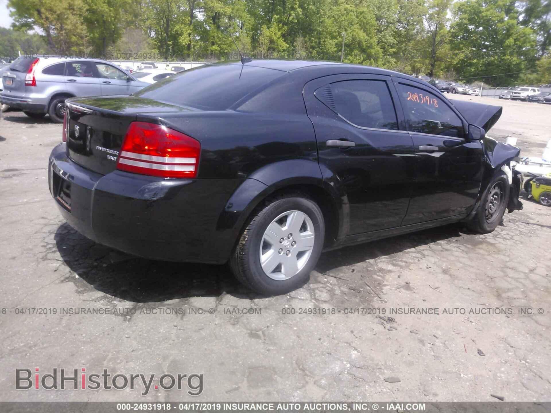 2010 DODGE AVENGER - VIN: 1B3CC4FB7AN119240 - Photo 4