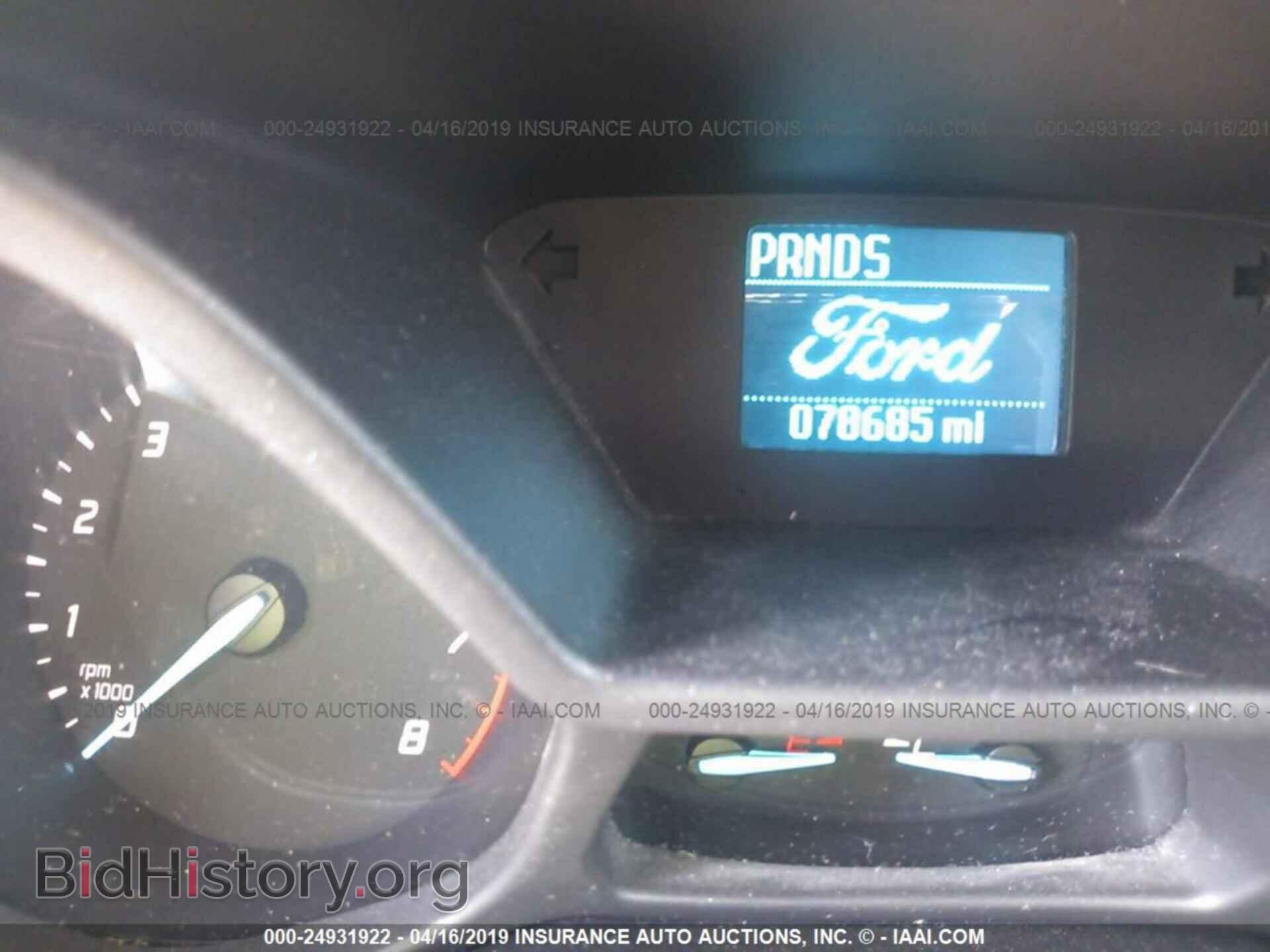 2014 FORD TRANSIT CONNECT - VIN: NM0LS7F72E1163090 - Фото 7
