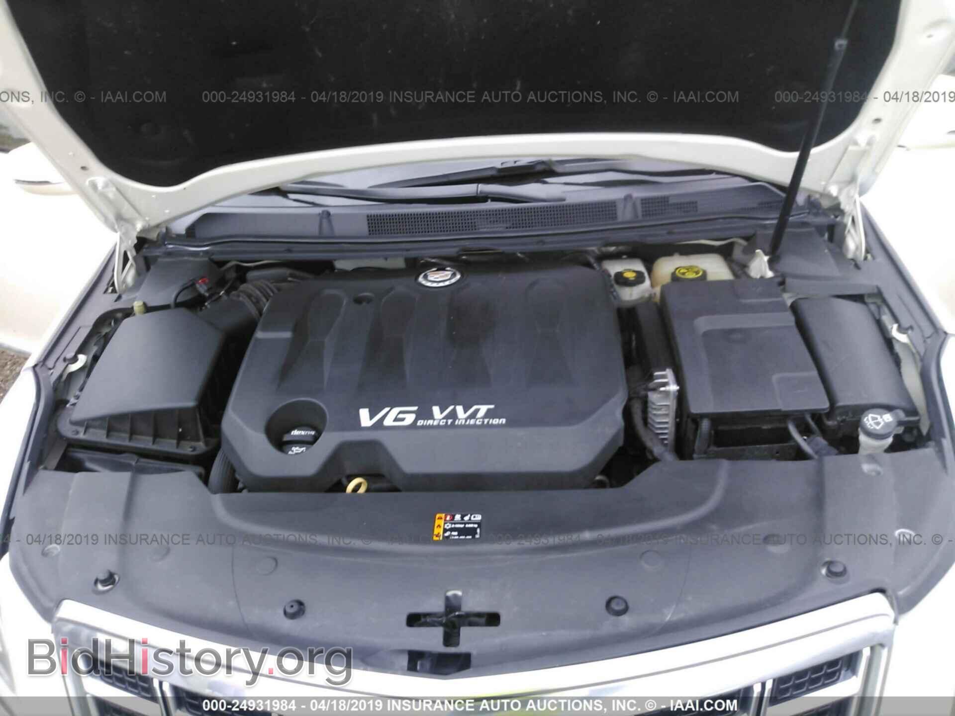 2013 CADILLAC XTS - VIN: 2G61S5S32D9164397 - Фото 10