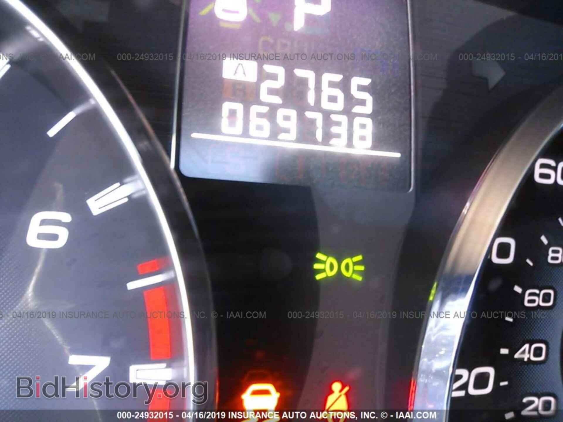 2012 SUBARU OUTBACK - VIN: 4S4BRBLC4C3205335 - Фото 7
