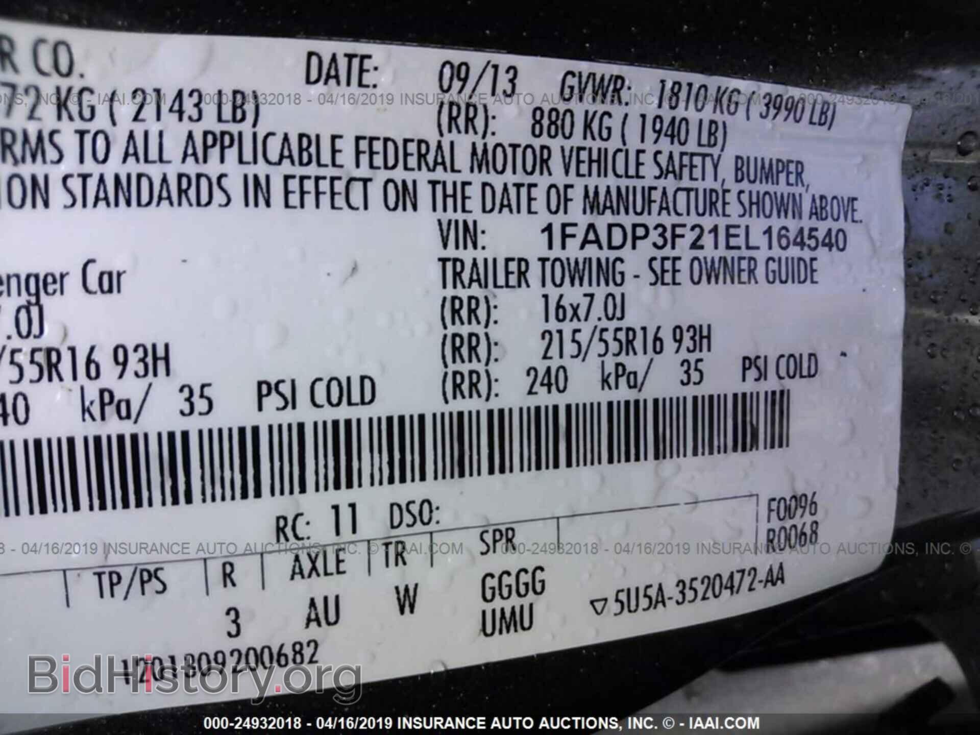 2014 FORD FOCUS - VIN: 1FADP3F21EL164540 - Фото 9