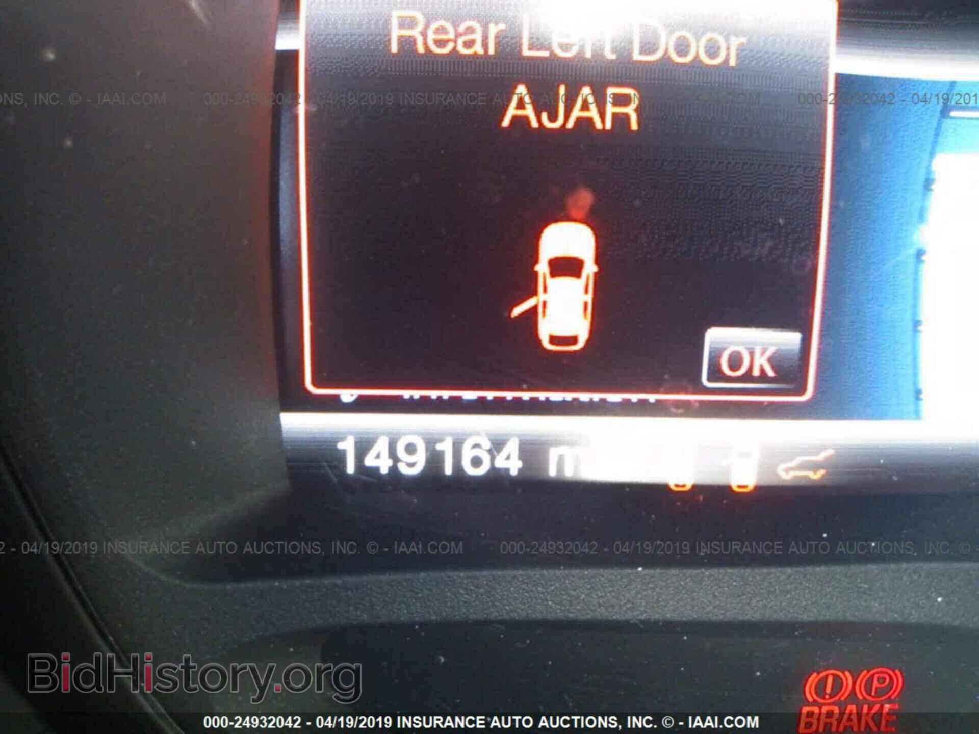 2012 FORD EDGE - VIN: 2FMDK3K93CBA59017 - Фото 7