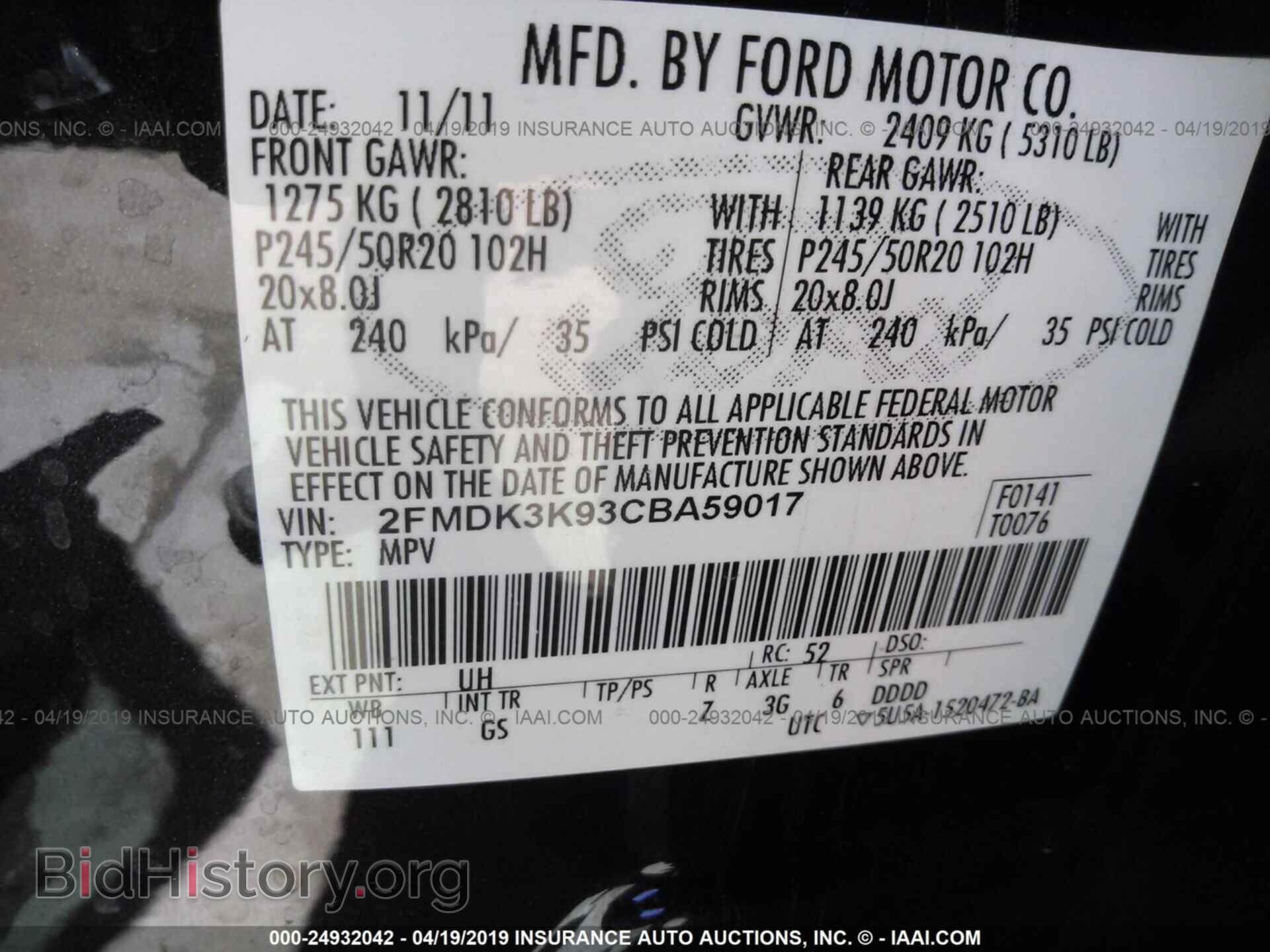 2012 FORD EDGE - VIN: 2FMDK3K93CBA59017 - Фото 9