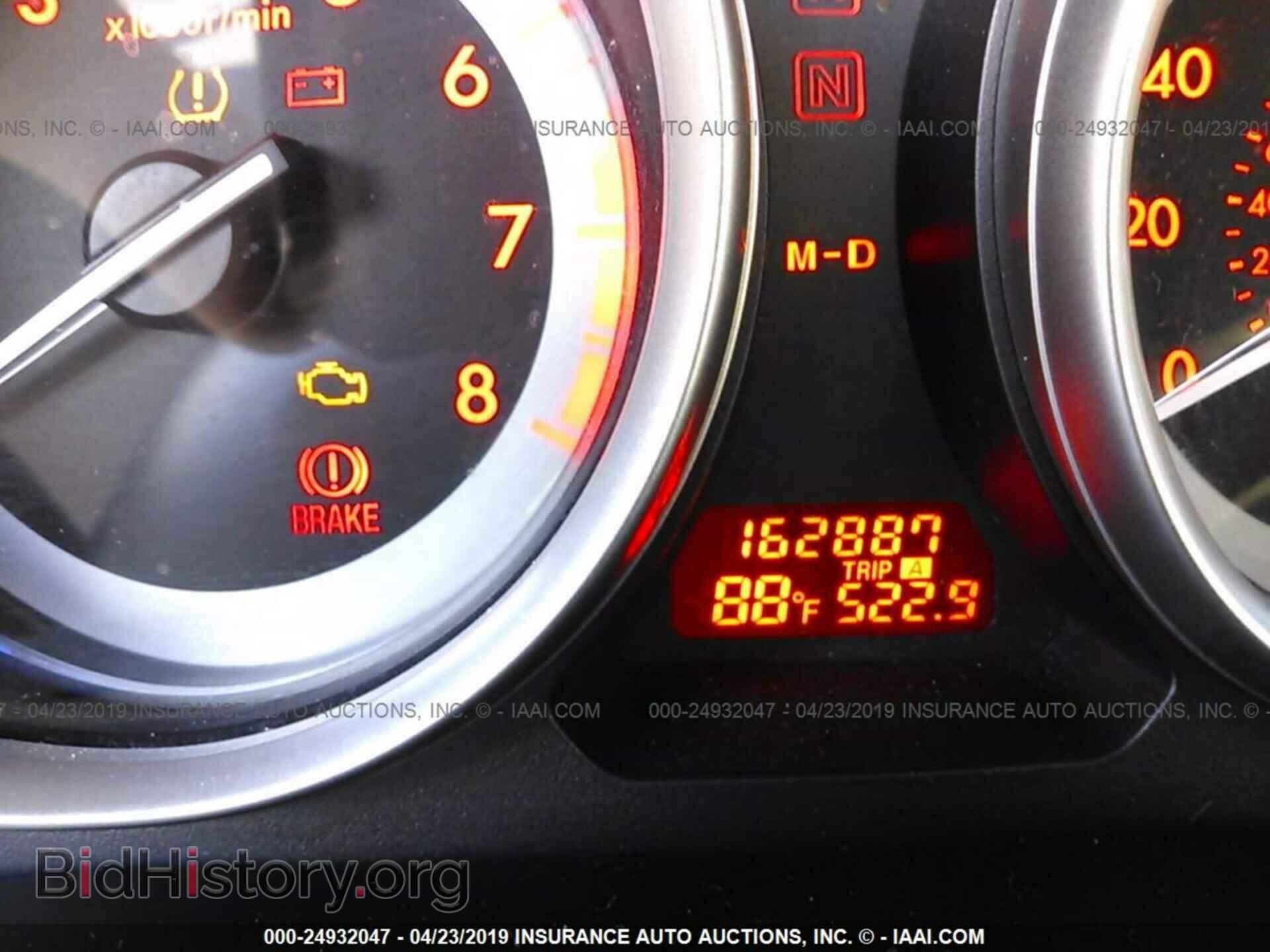 2011 MAZDA 6 - VIN: 1YVHZ8CB8B5M07648 - Фото 7