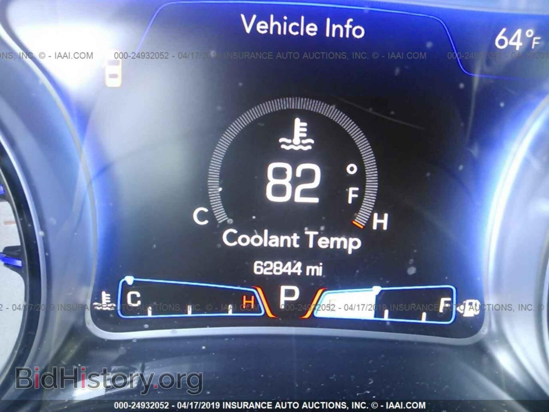 2015 CHRYSLER 300 - VIN: 2C3CCAGG0FH808886 - Фото 7