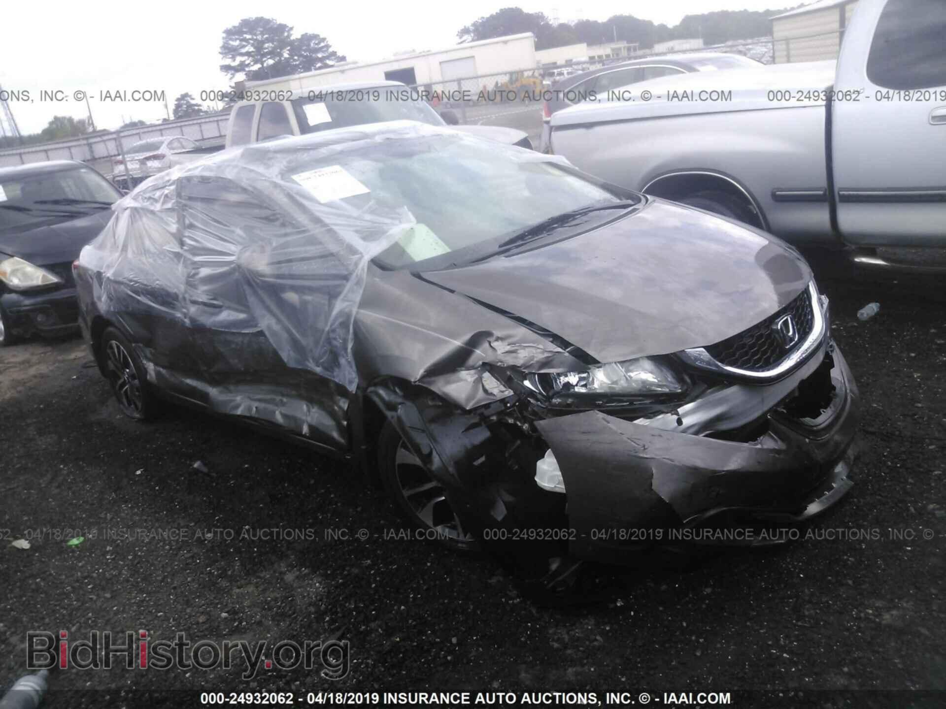 Фотография 19XFB2F8XDE050446 - HONDA CIVIC 2013