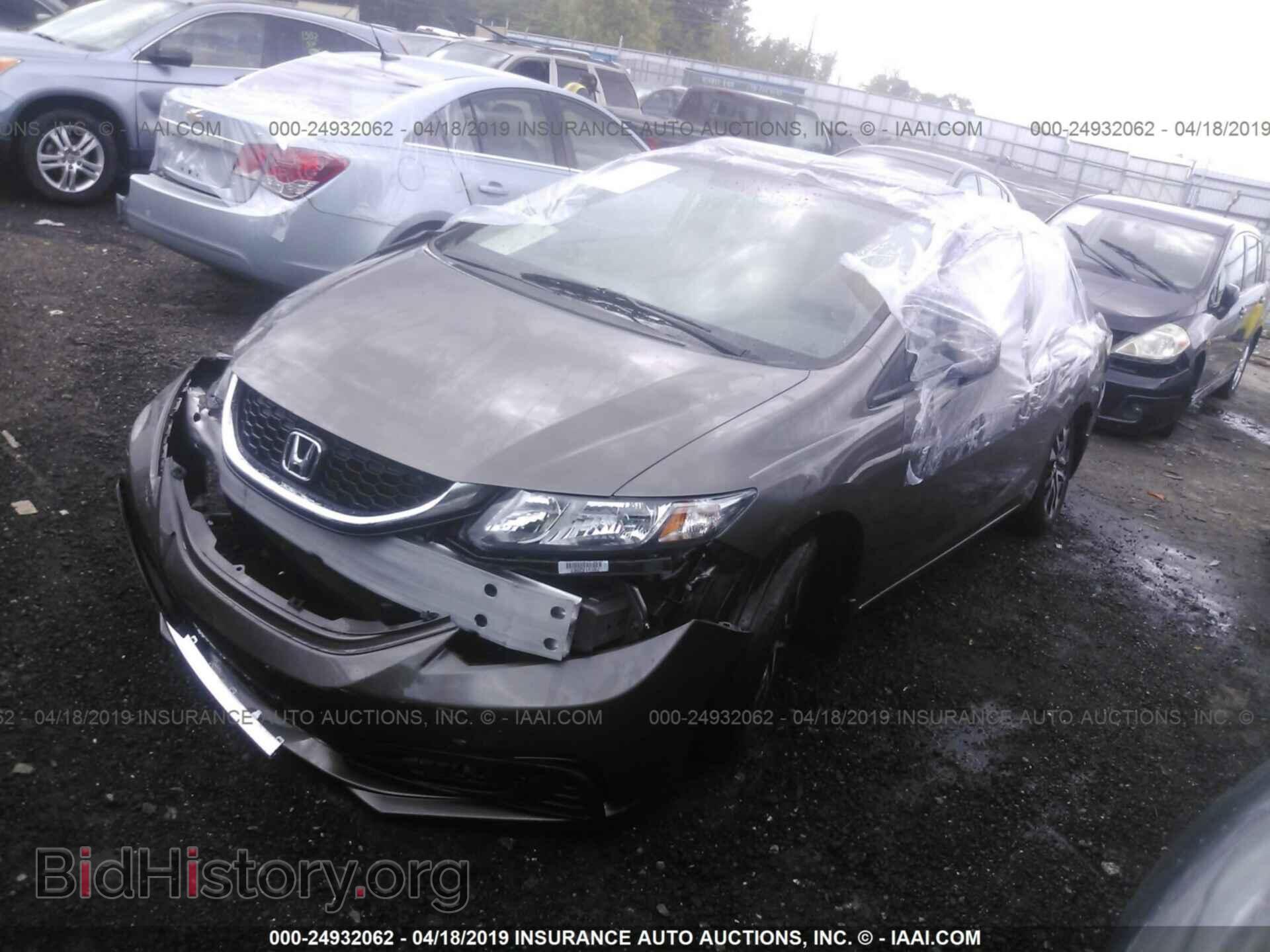 2013 HONDA CIVIC - VIN: 19XFB2F8XDE050446 - Photo 2