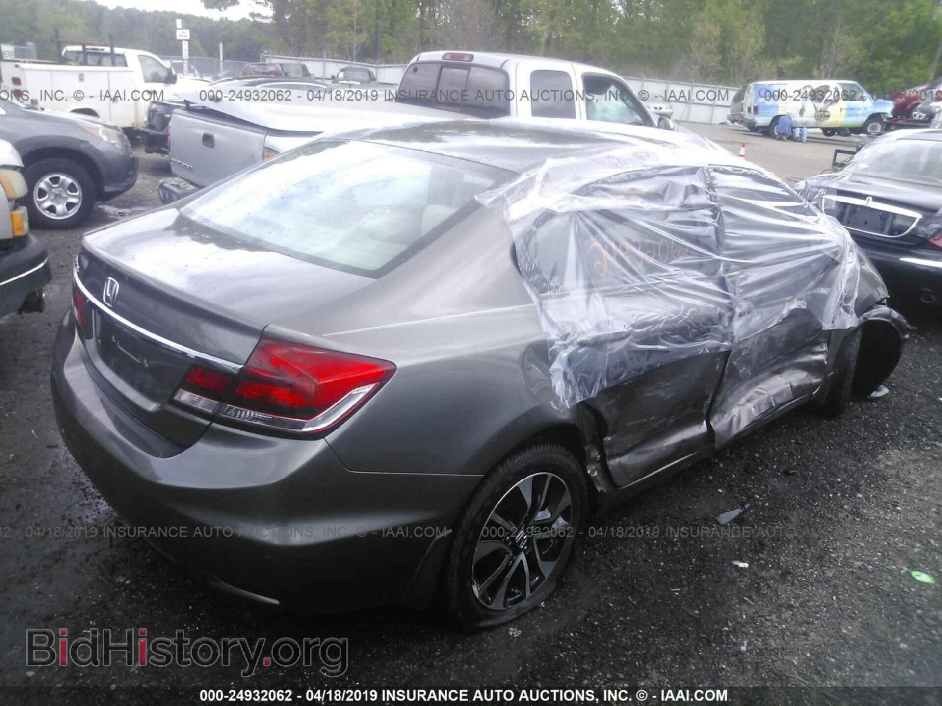 2013 HONDA CIVIC - VIN: 19XFB2F8XDE050446 - Photo 4