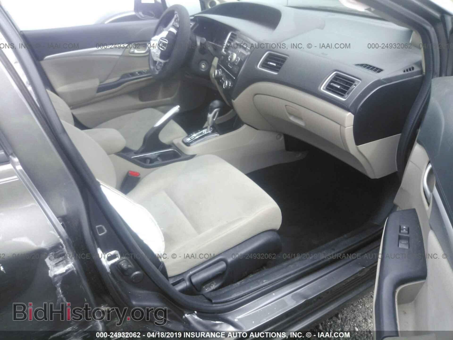2013 HONDA CIVIC - VIN: 19XFB2F8XDE050446 - Photo 5