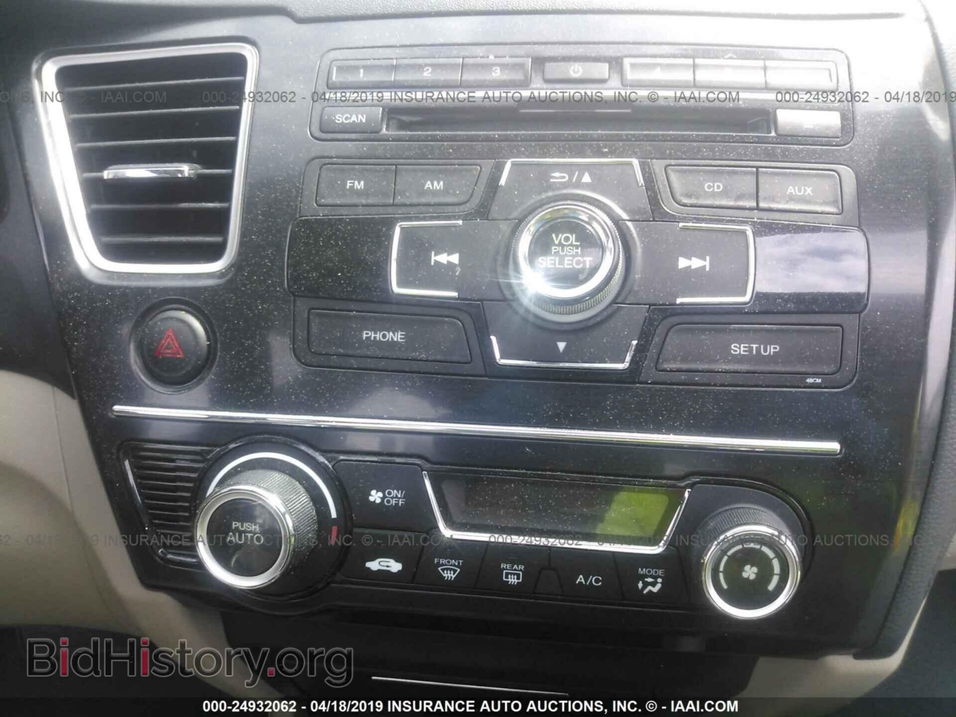2013 HONDA CIVIC - VIN: 19XFB2F8XDE050446 - Photo 6