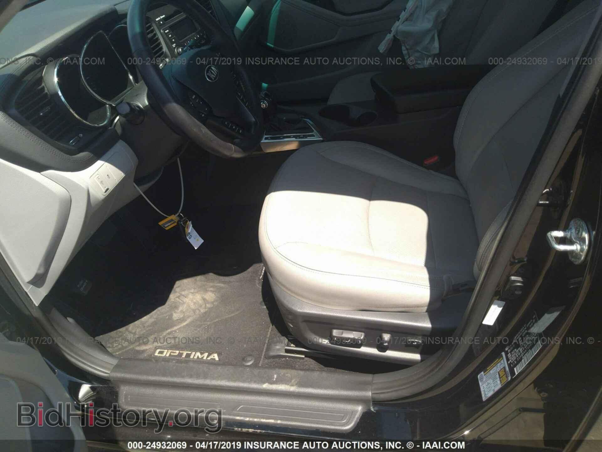 2013 KIA OPTIMA - VIN: 5XXGN4A75DG237042 - Фото 5