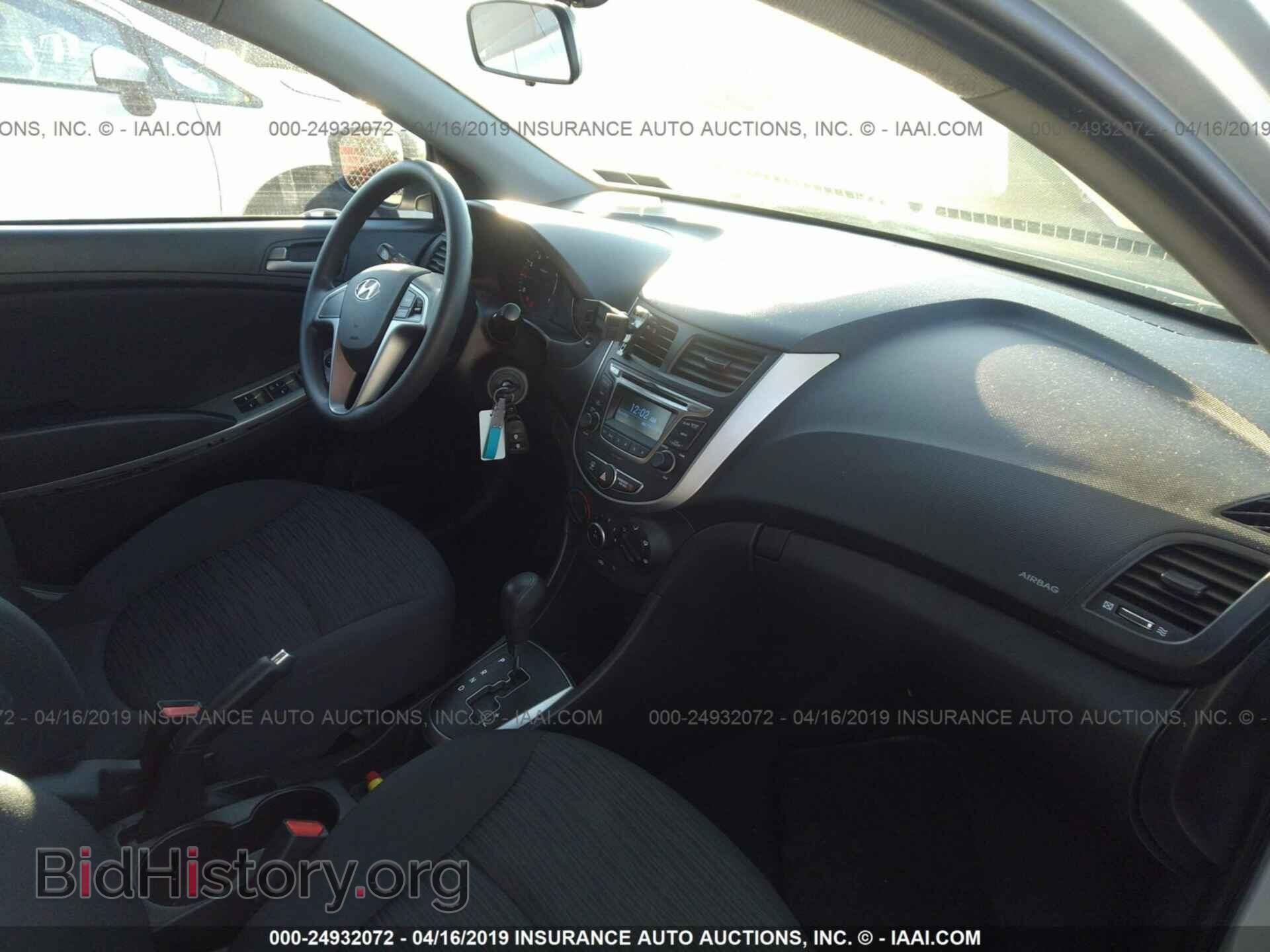2017 HYUNDAI ACCENT - VIN: KMHCT5AE1HU317894 - Фото 5