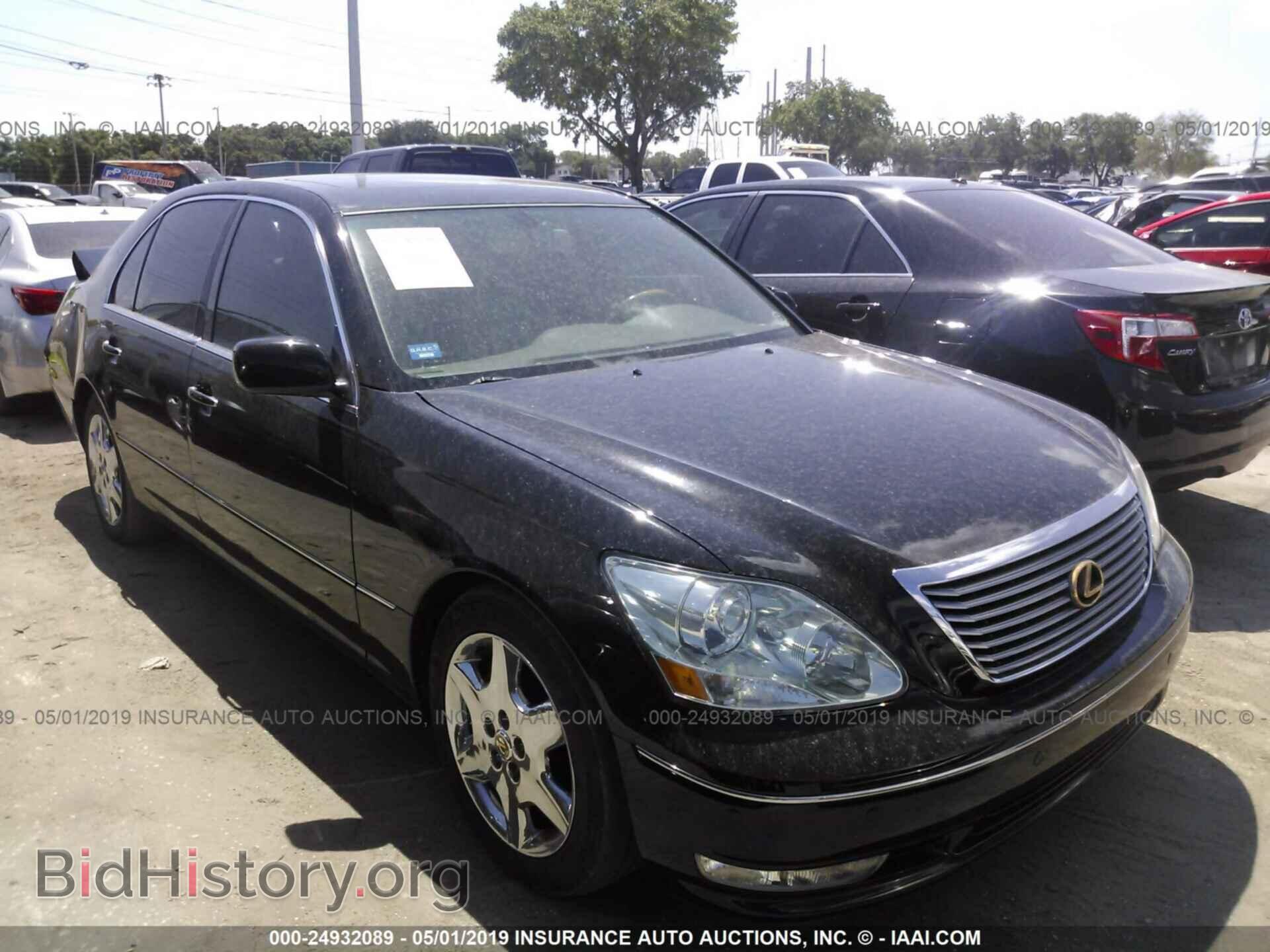 Photo JTHBN36F040144580 - LEXUS LS 2004