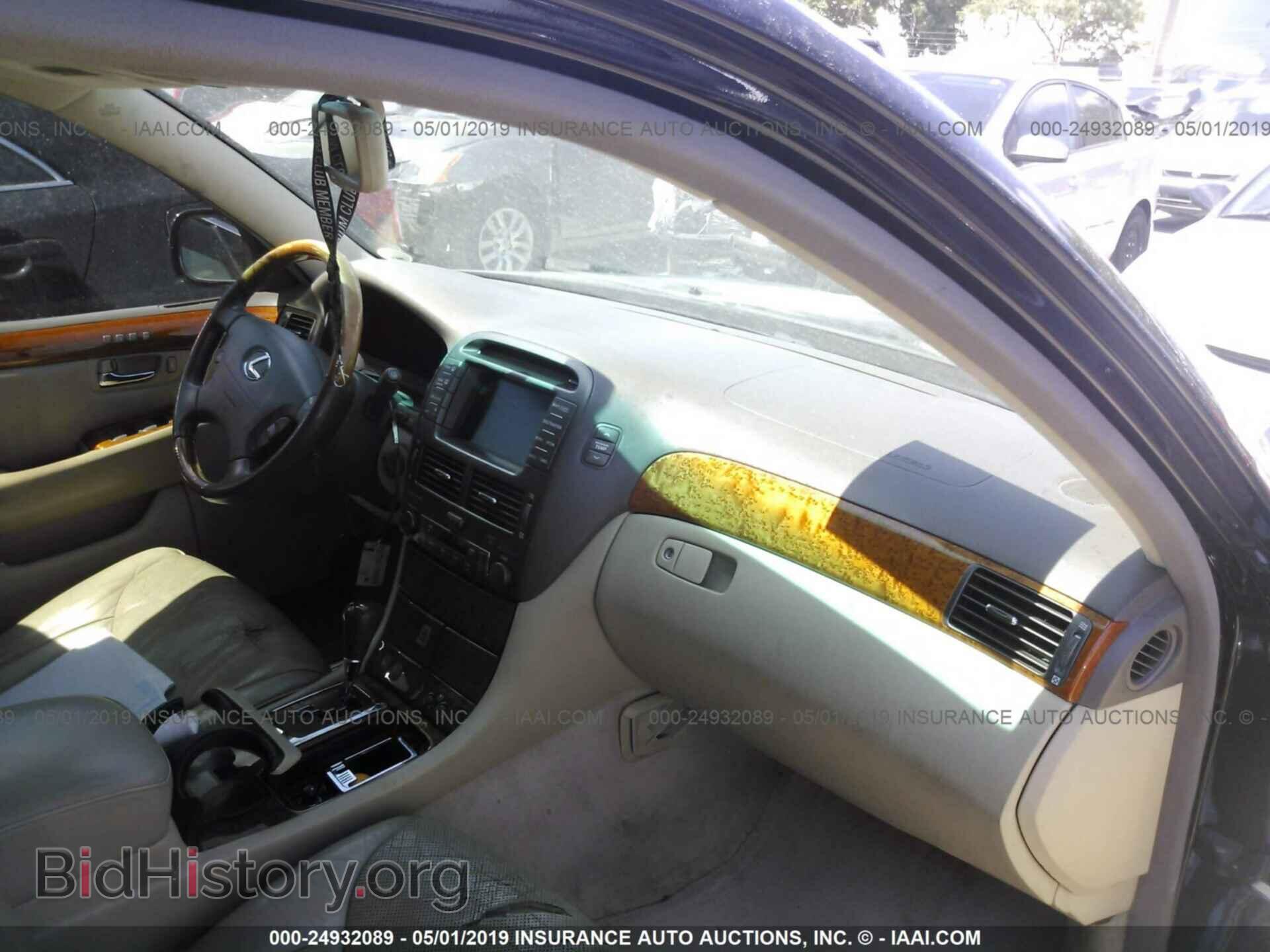 2004 LEXUS LS - VIN: JTHBN36F040144580 - Photo 5
