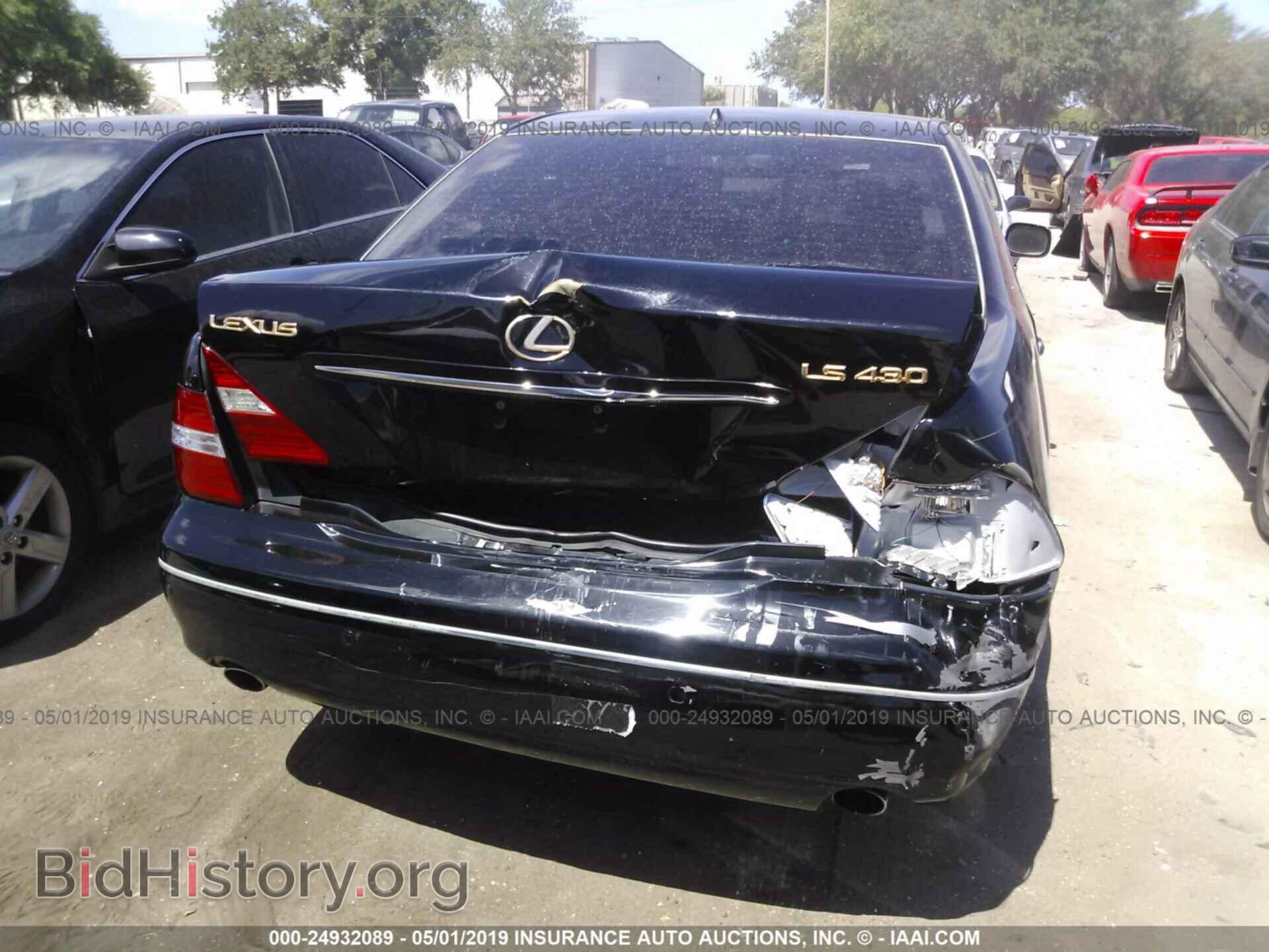 2004 LEXUS LS - VIN: JTHBN36F040144580 - Photo 6