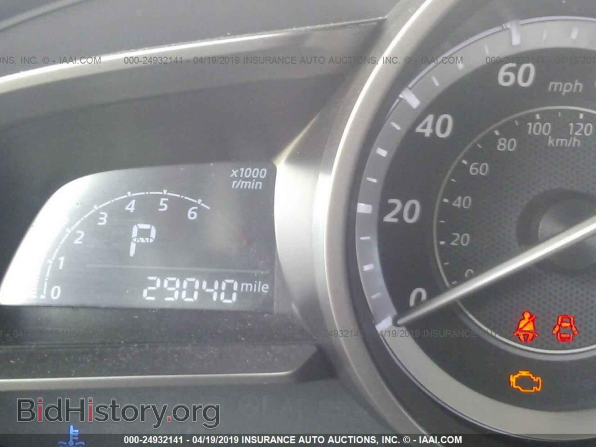 2017 MAZDA CX-3 - VIN: JM1DKFB77H0160204 - Фото 7