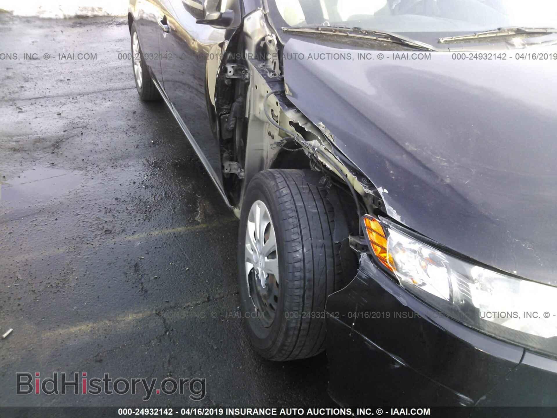 2013 KIA FORTE - VIN: KNAFU4A29D5734342 - Фото 6