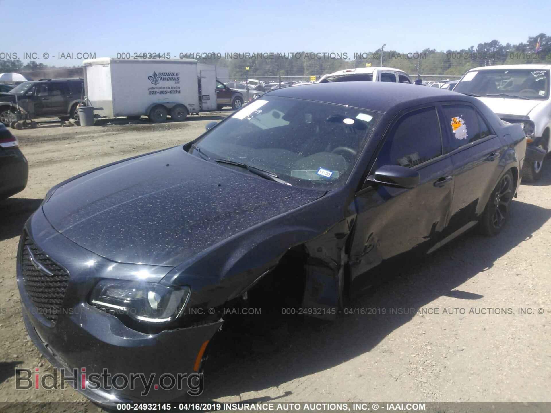 2019 CHRYSLER 300 - VIN: 2C3CCABG3KH516652 - Фото 2