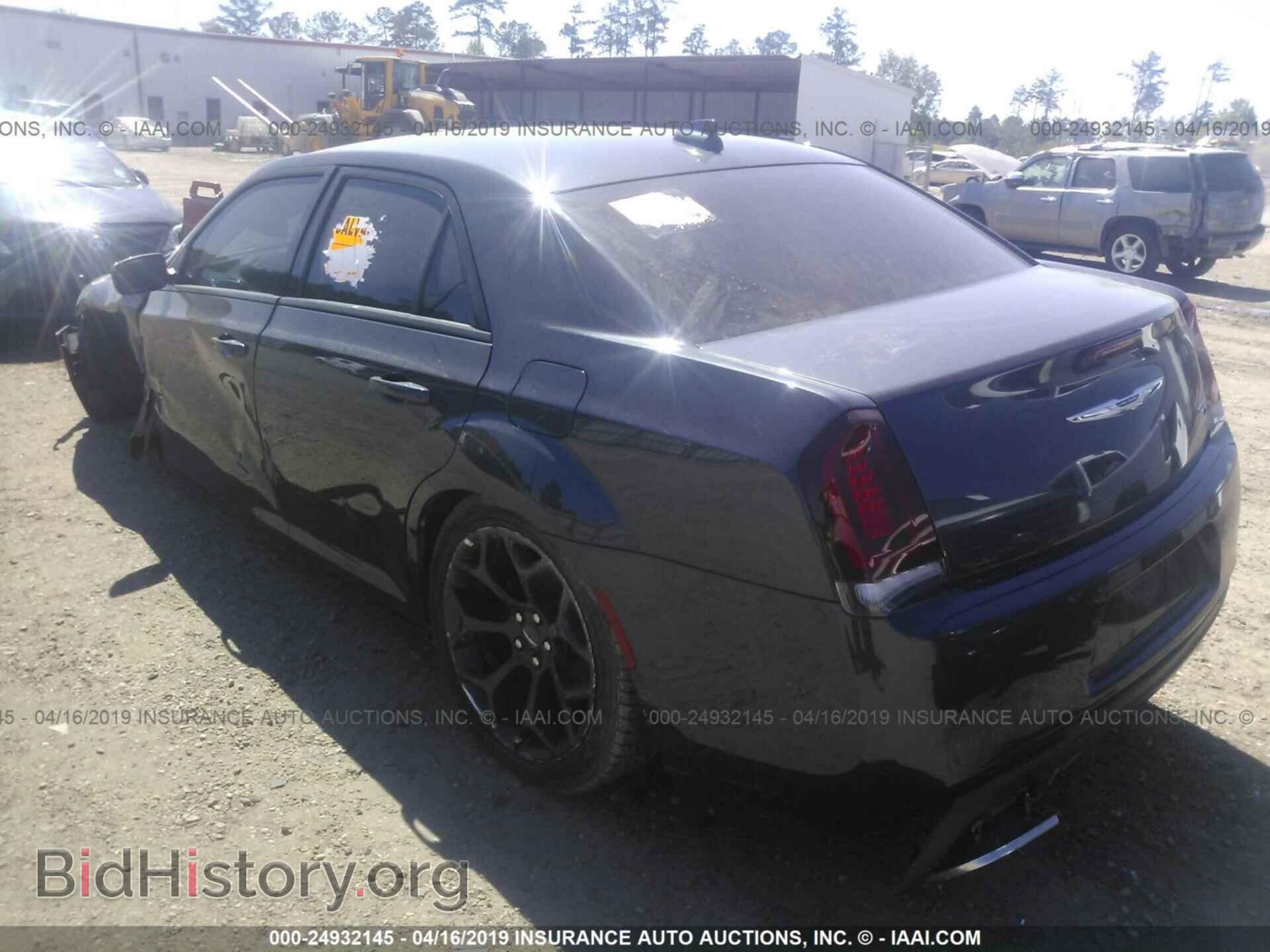 2019 CHRYSLER 300 - VIN: 2C3CCABG3KH516652 - Фото 3
