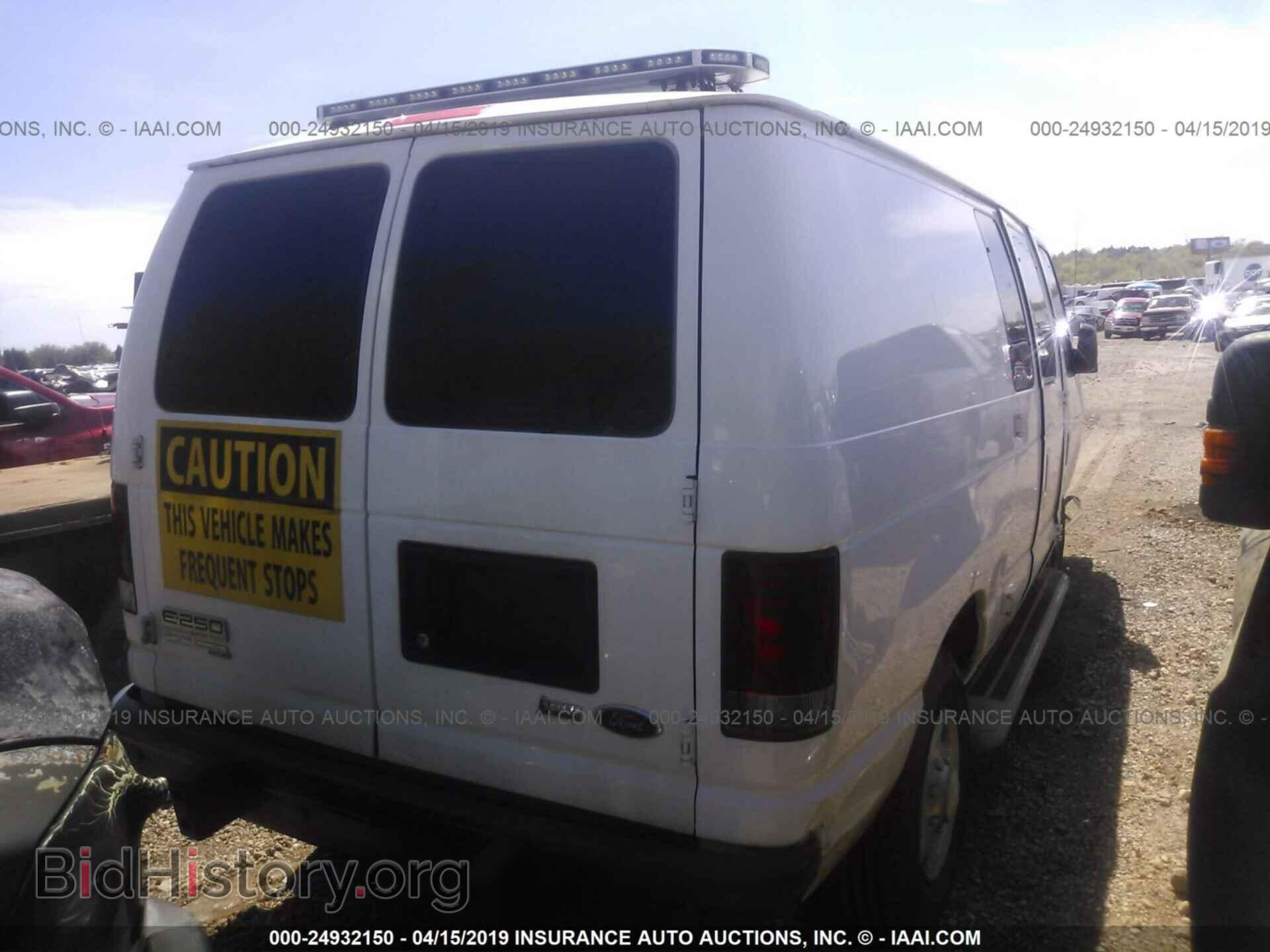 2013 FORD ECONOLINE - VIN: 1FTNE2EW2DDA15940 - Photo 4
