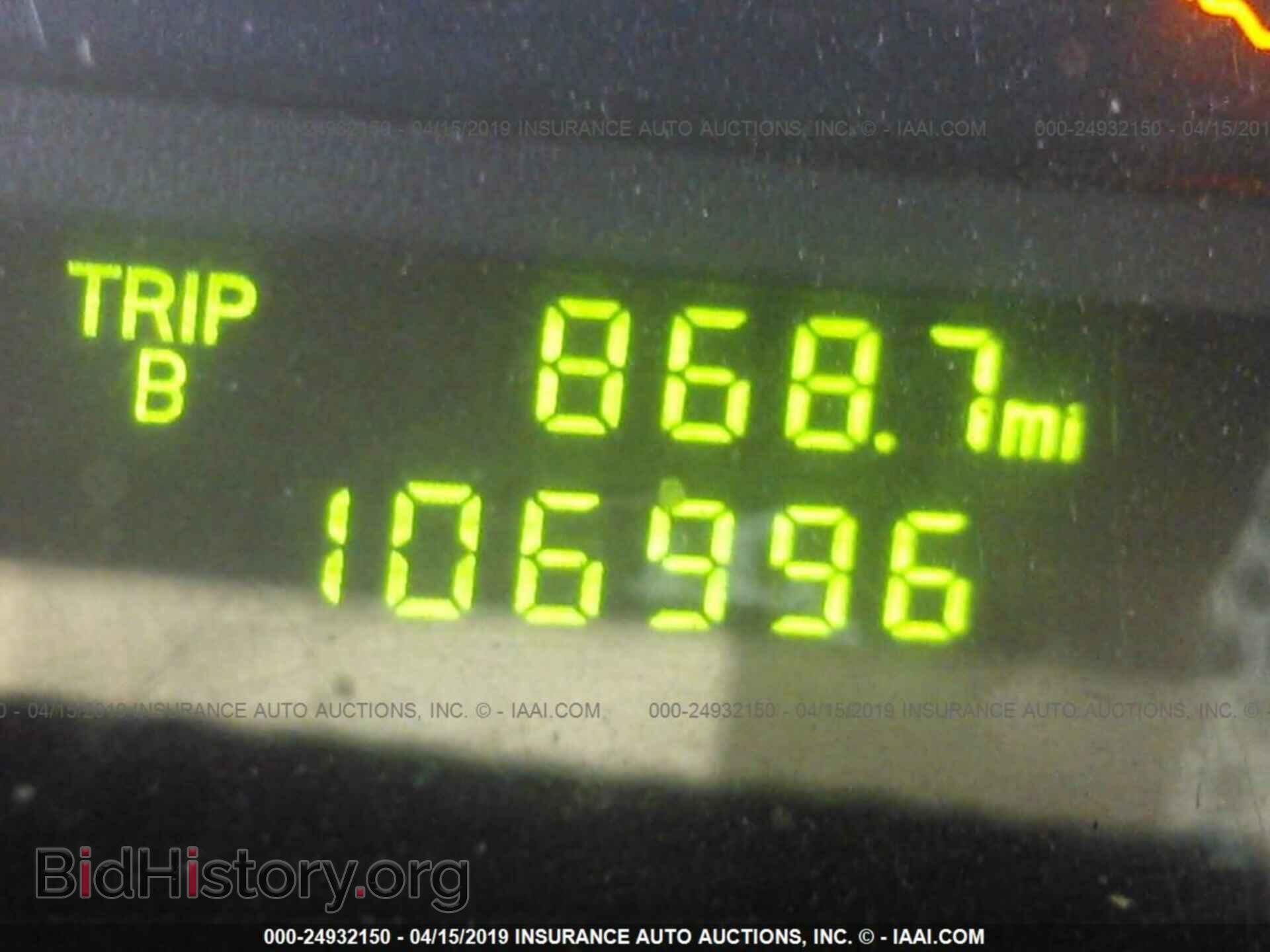 2013 FORD ECONOLINE - VIN: 1FTNE2EW2DDA15940 - Photo 7