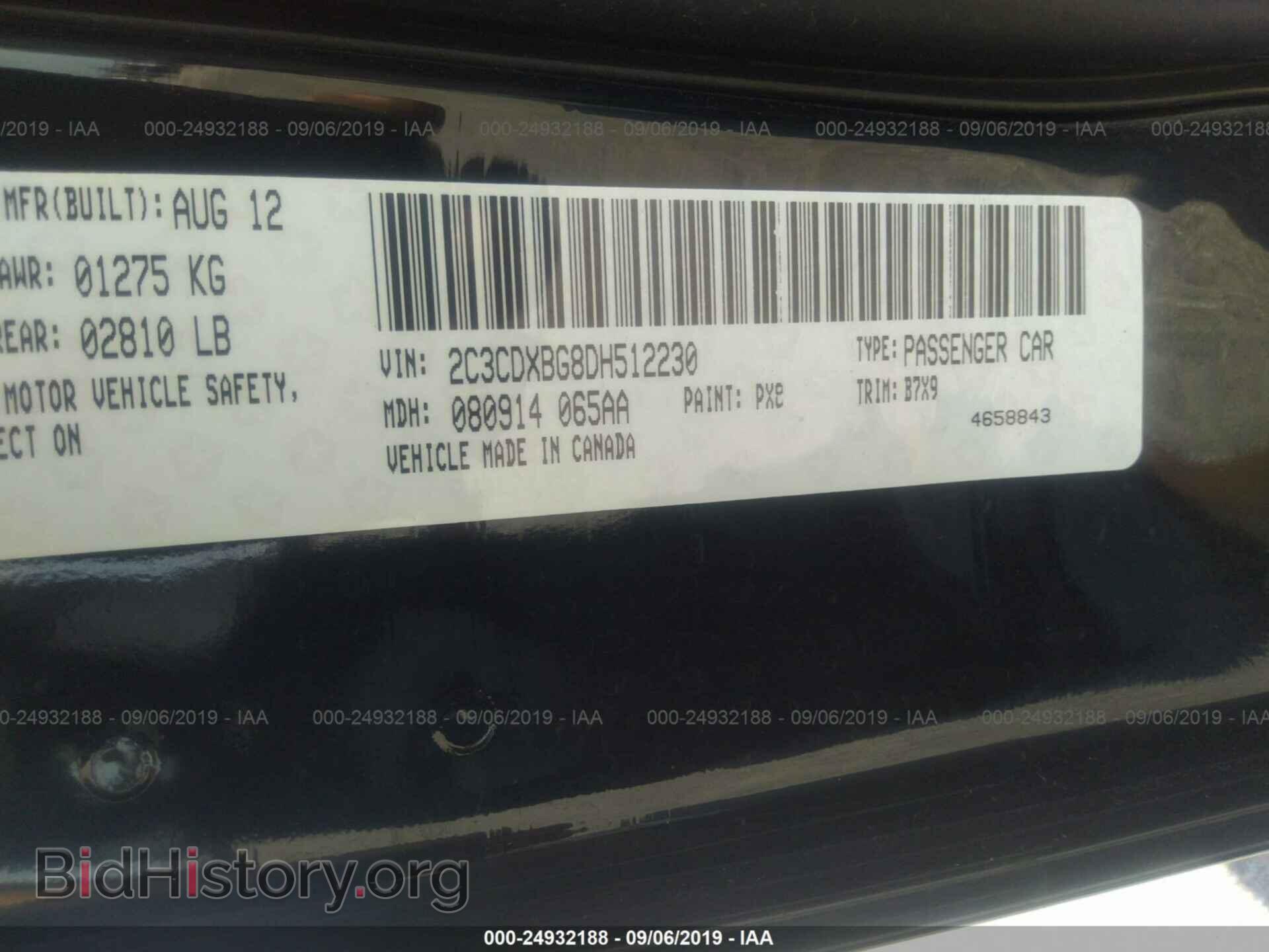 2013 DODGE CHARGER - VIN: 2C3CDXBG8DH512230 - Фото 9