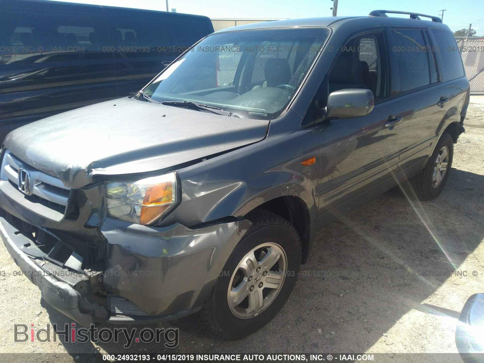 2008 HONDA PILOT - VIN: 5FNYF28288B019086 - Фото 2