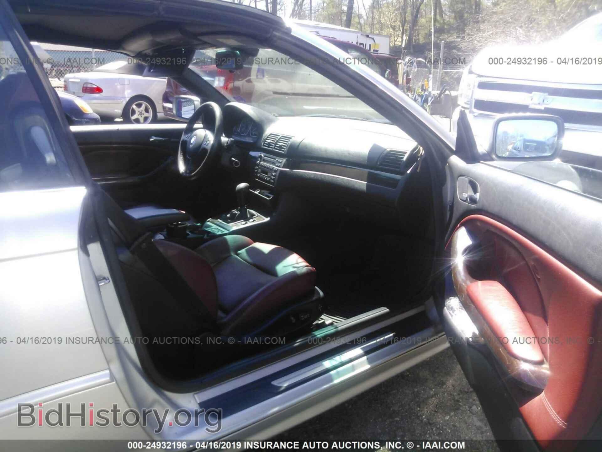 2001 BMW 330 - VIN: WBABS53441EV87576 - Фото 5