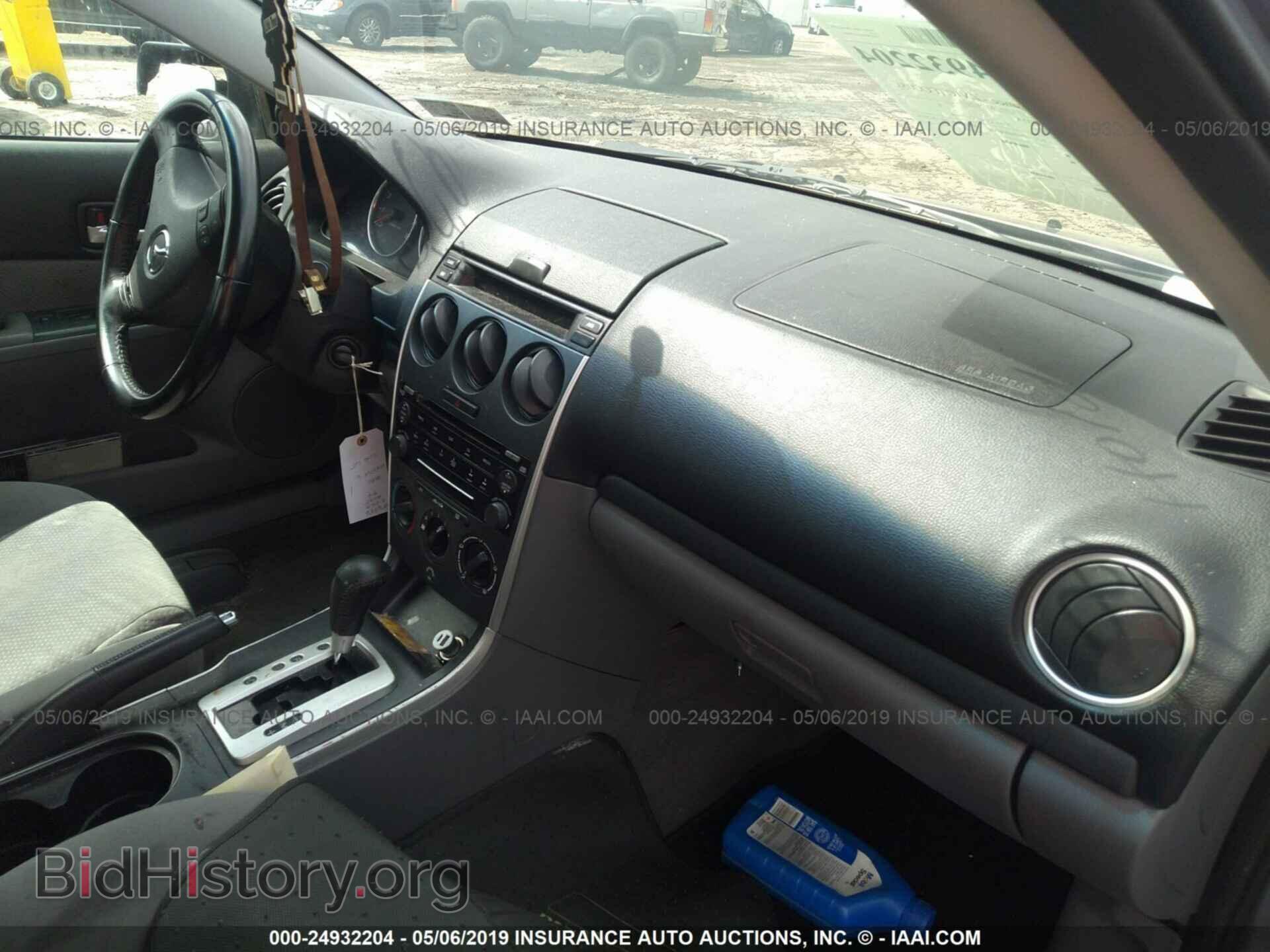 2007 MAZDA 6 - VIN: 1YVHP80C475M56937 - Фото 5