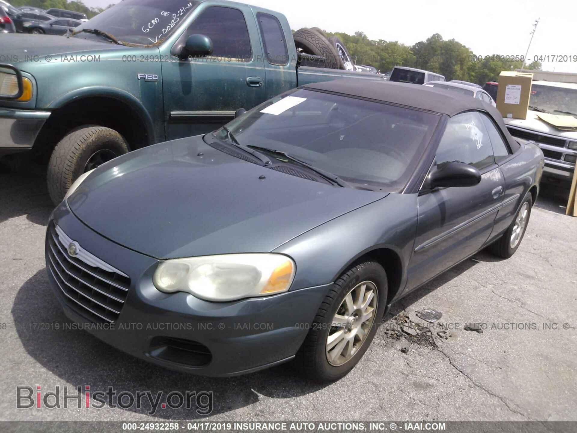 2006 CHRYSLER SEBRING - VIN: 1C3EL75R76N131634 - Фото 2