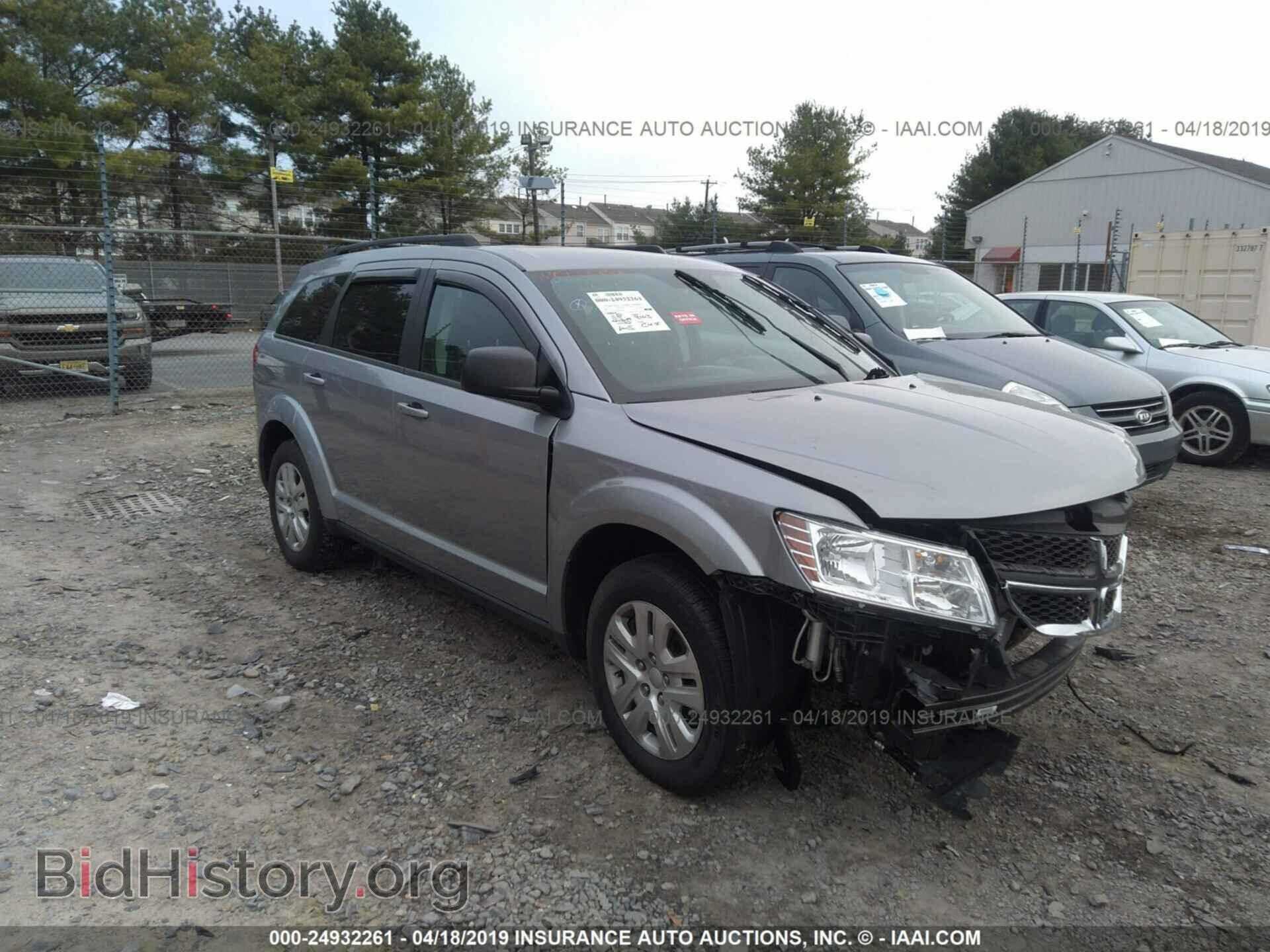 Фотография 3C4PDCAB5HT568604 - DODGE JOURNEY 2017