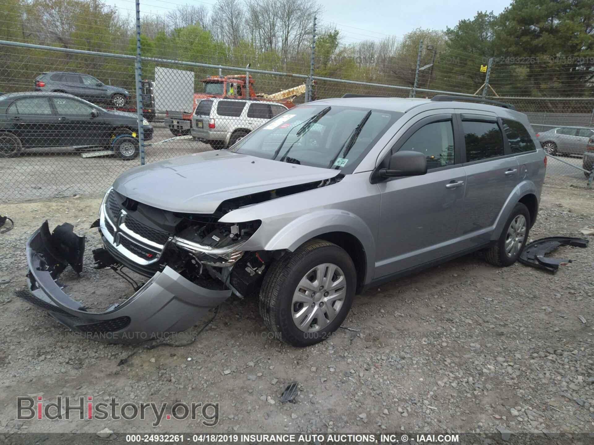 2017 DODGE JOURNEY - VIN: 3C4PDCAB5HT568604 - Фото 2