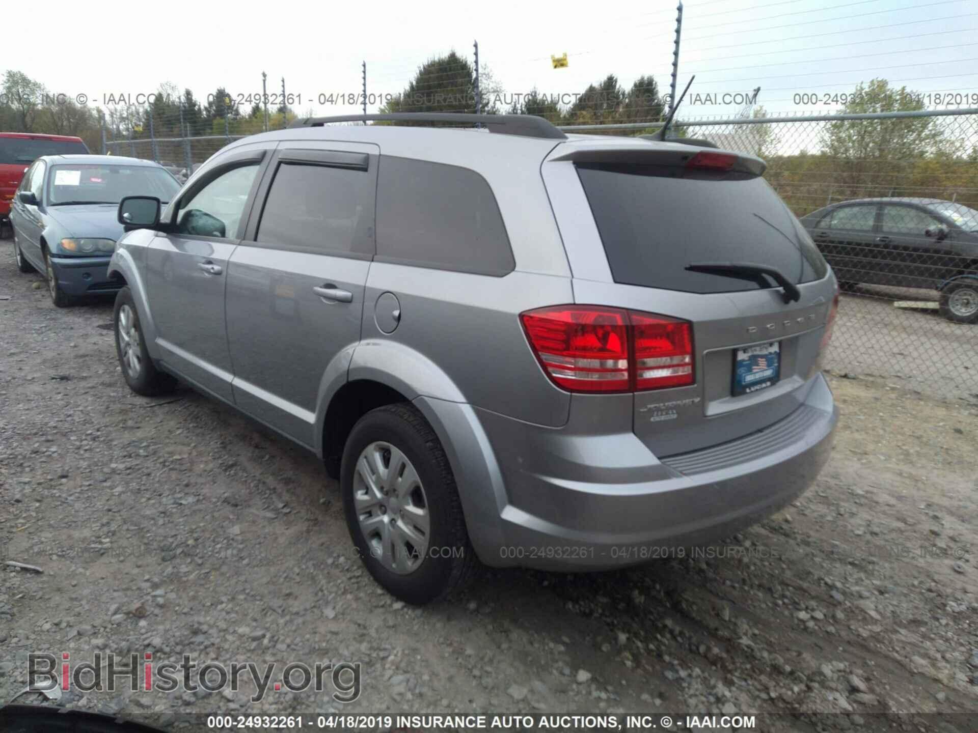 2017 DODGE JOURNEY - VIN: 3C4PDCAB5HT568604 - Фото 3