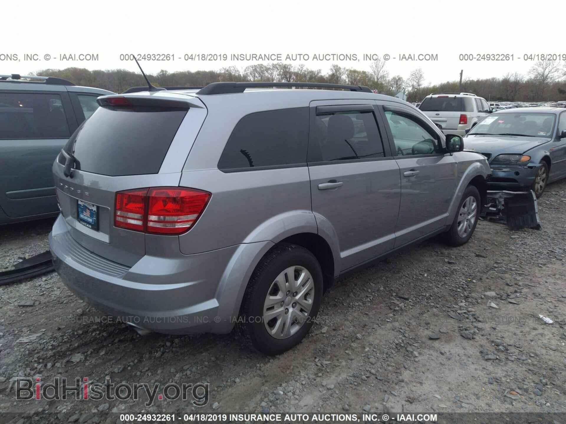 2017 DODGE JOURNEY - VIN: 3C4PDCAB5HT568604 - Фото 4