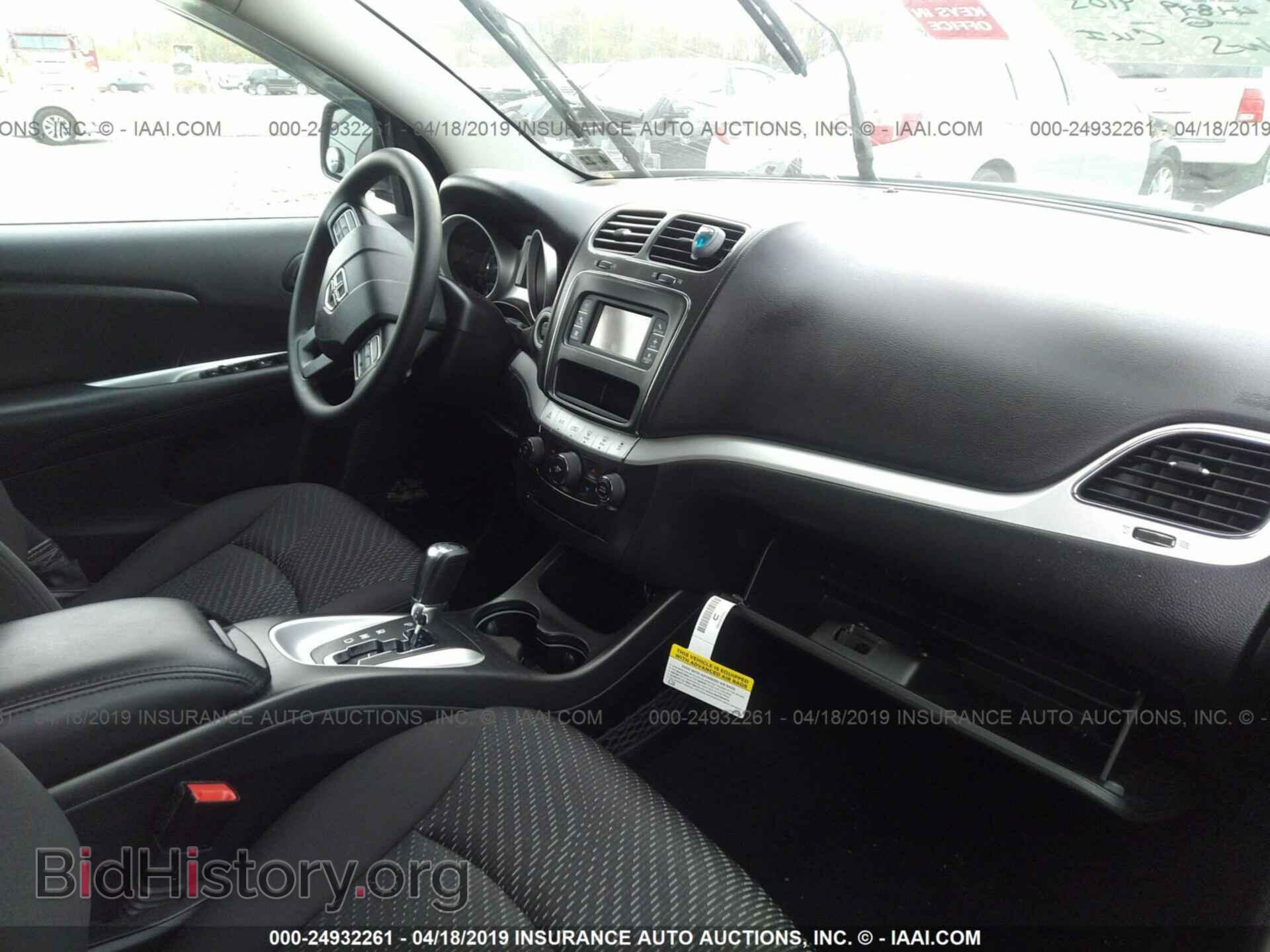 2017 DODGE JOURNEY - VIN: 3C4PDCAB5HT568604 - Фото 5