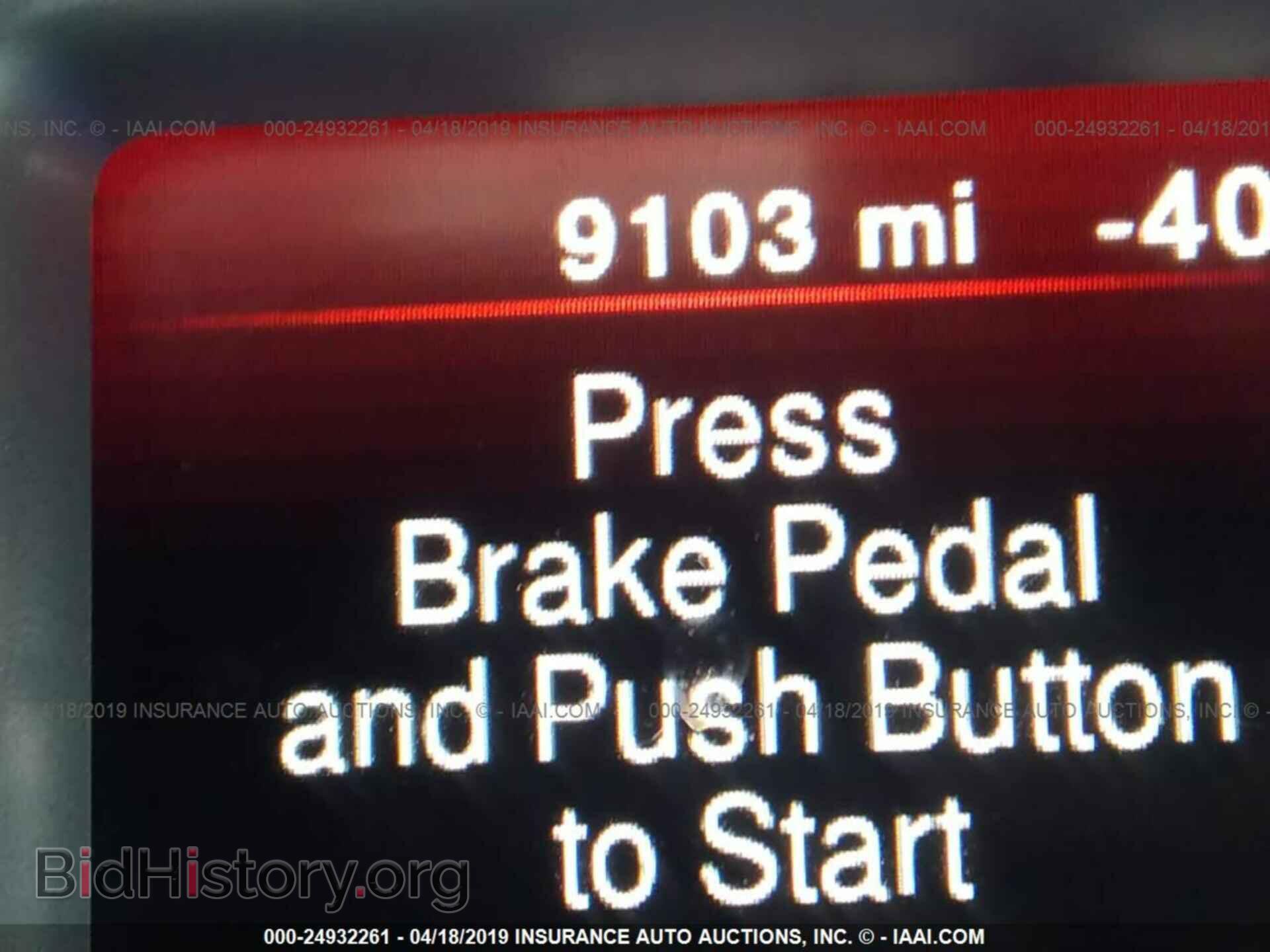 2017 DODGE JOURNEY - VIN: 3C4PDCAB5HT568604 - Фото 7