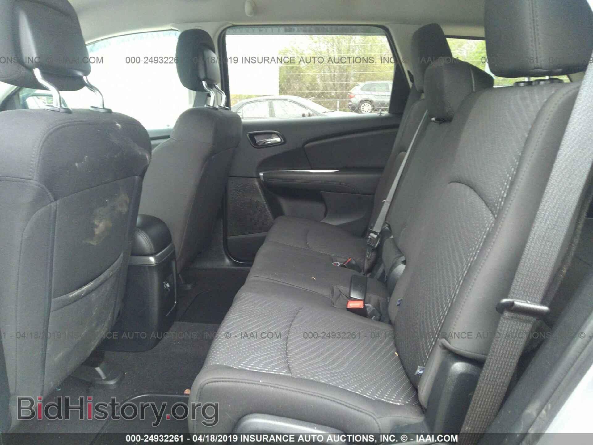 2017 DODGE JOURNEY - VIN: 3C4PDCAB5HT568604 - Фото 8