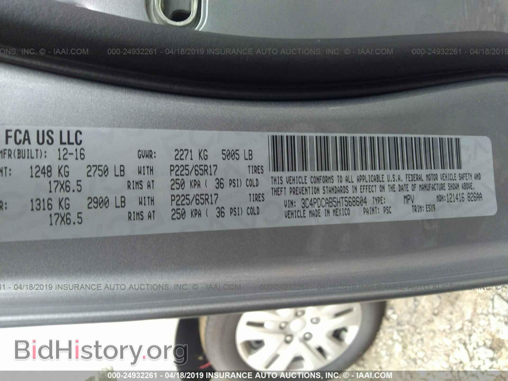 2017 DODGE JOURNEY - VIN: 3C4PDCAB5HT568604 - Фото 9
