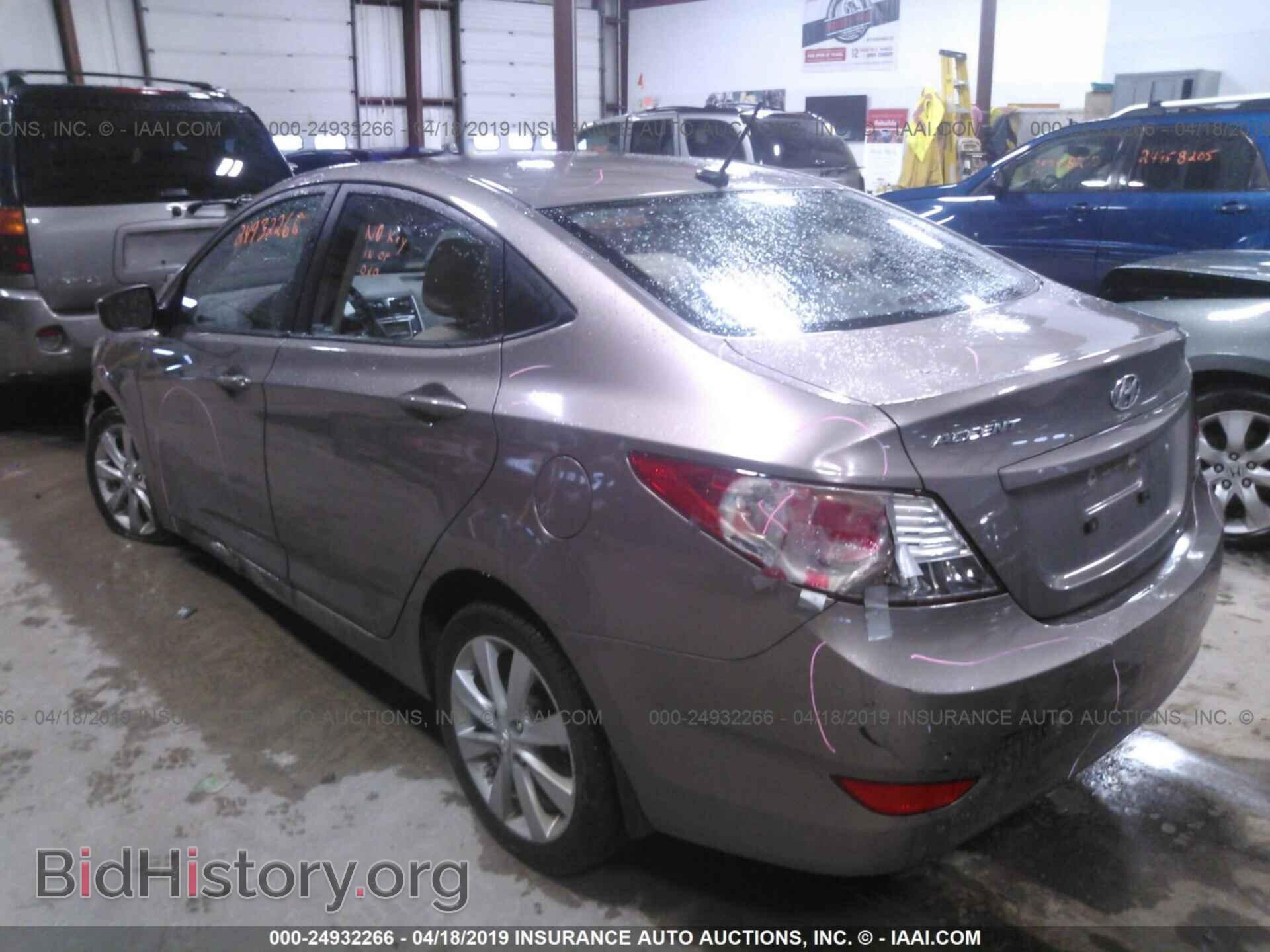 2013 HYUNDAI ACCENT - VIN: KMHCU4AE2DU288035 - Фото 3