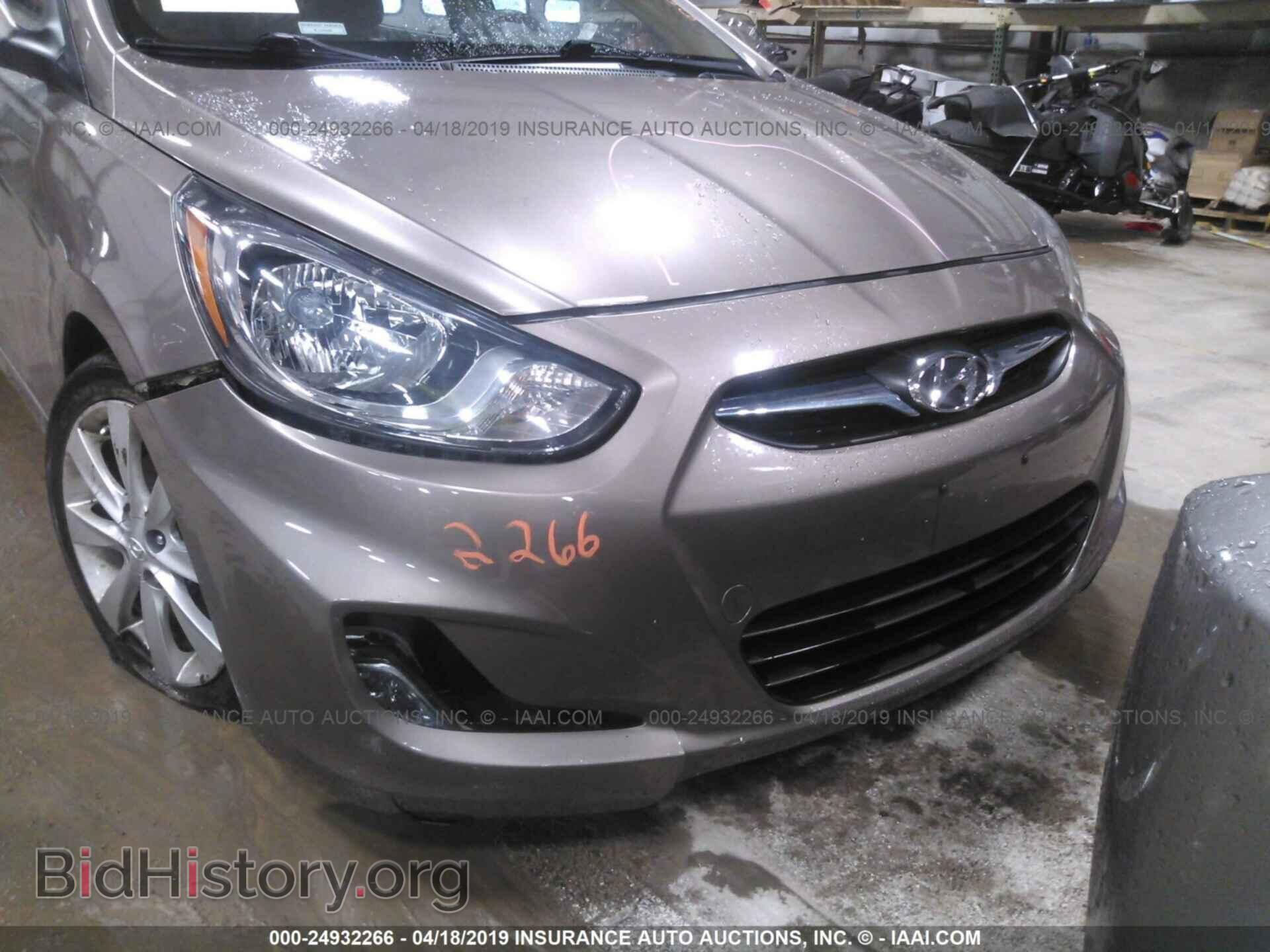 2013 HYUNDAI ACCENT - VIN: KMHCU4AE2DU288035 - Фото 6