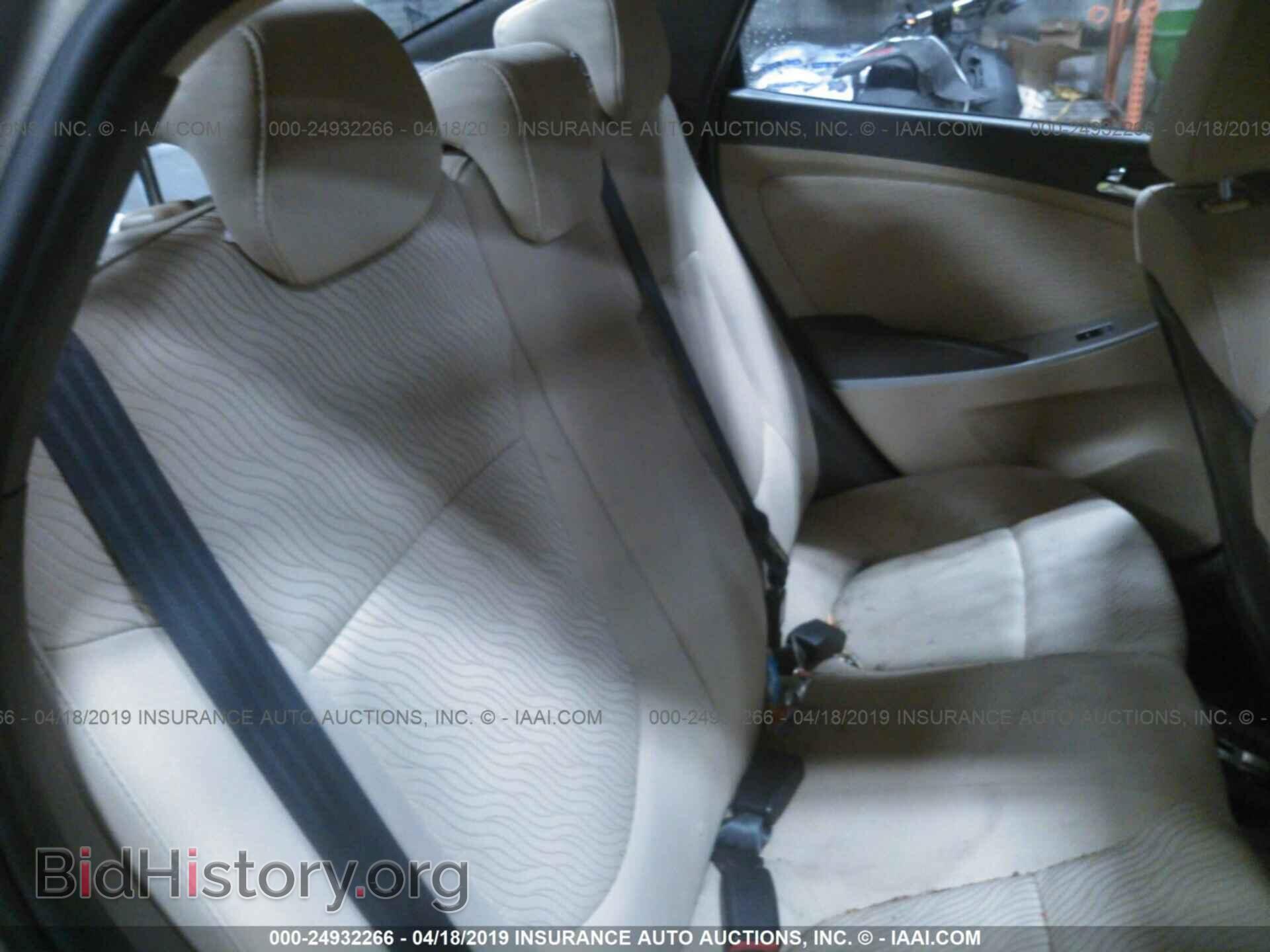 2013 HYUNDAI ACCENT - VIN: KMHCU4AE2DU288035 - Фото 8