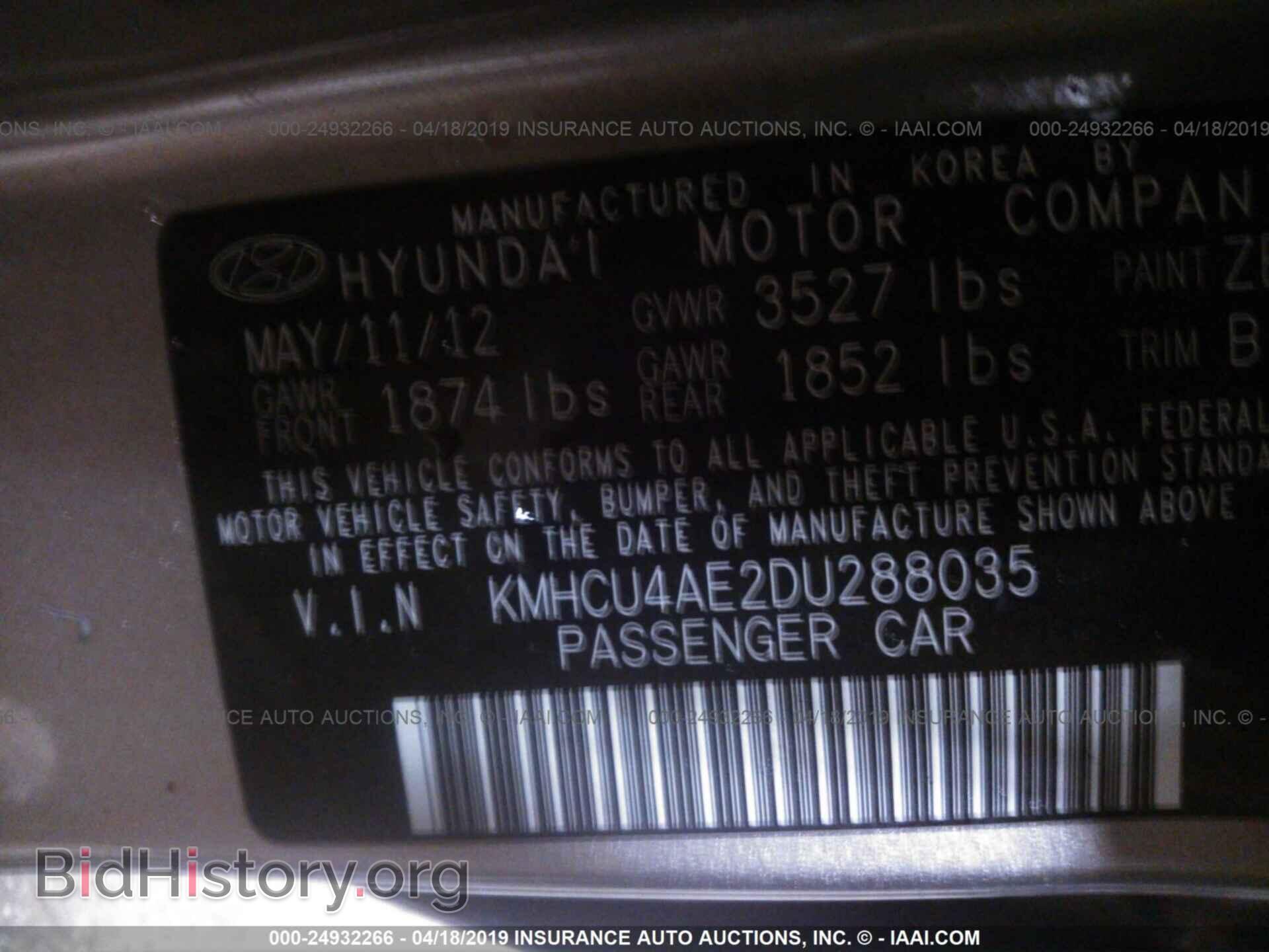 2013 HYUNDAI ACCENT - VIN: KMHCU4AE2DU288035 - Фото 9