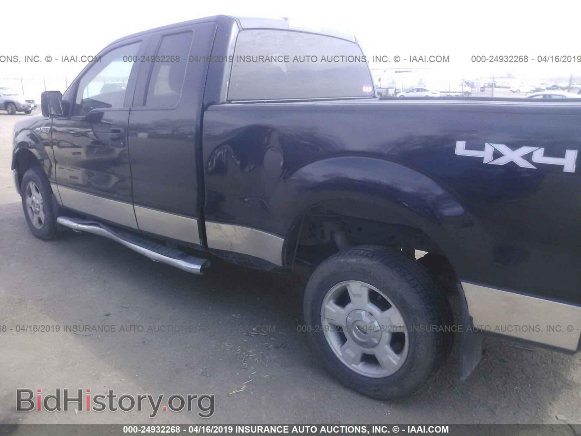 2010 FORD F150 - VIN: 1FTFX1EV6AKE81815 - Фото 6