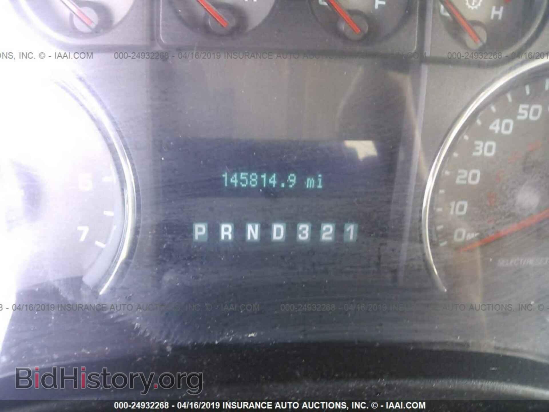 2010 FORD F150 - VIN: 1FTFX1EV6AKE81815 - Фото 7