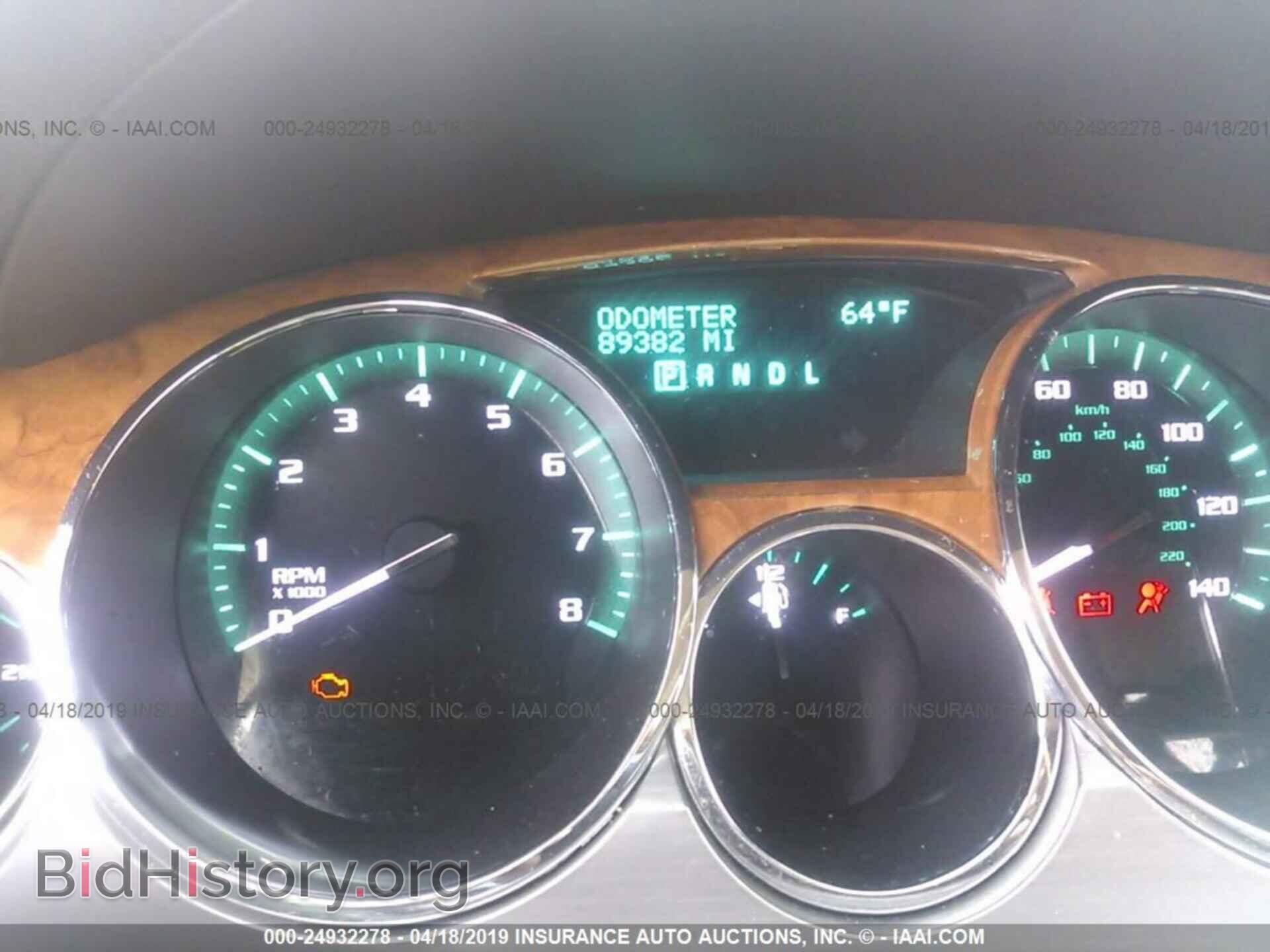 2012 BUICK ENCLAVE - VIN: 5GAKRDED4CJ360826 - Фото 7