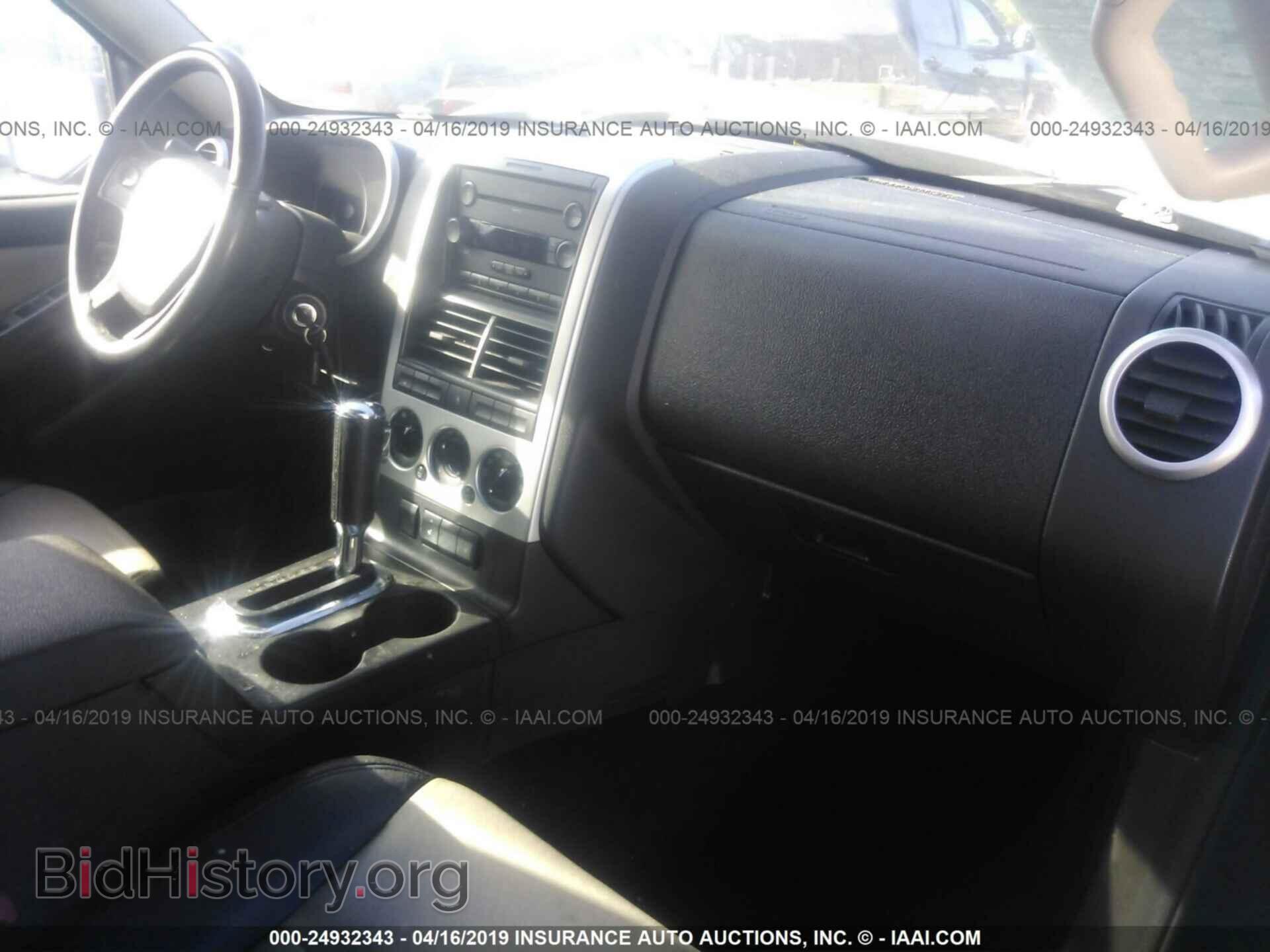 2007 FORD EXPLORER - VIN: 1FMEU63E37UB86197 - Photo 5