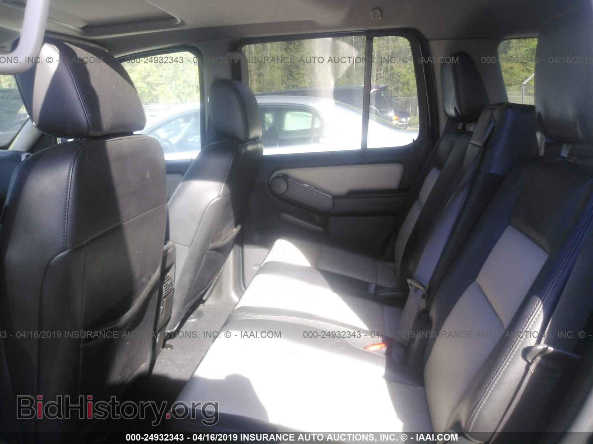 2007 FORD EXPLORER - VIN: 1FMEU63E37UB86197 - Photo 8