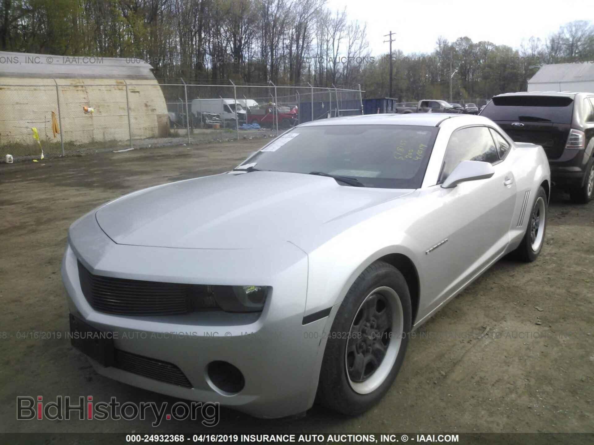 2012 CHEVROLET CAMARO - VIN: 2G1FA1E36C9183519 - Фото 2